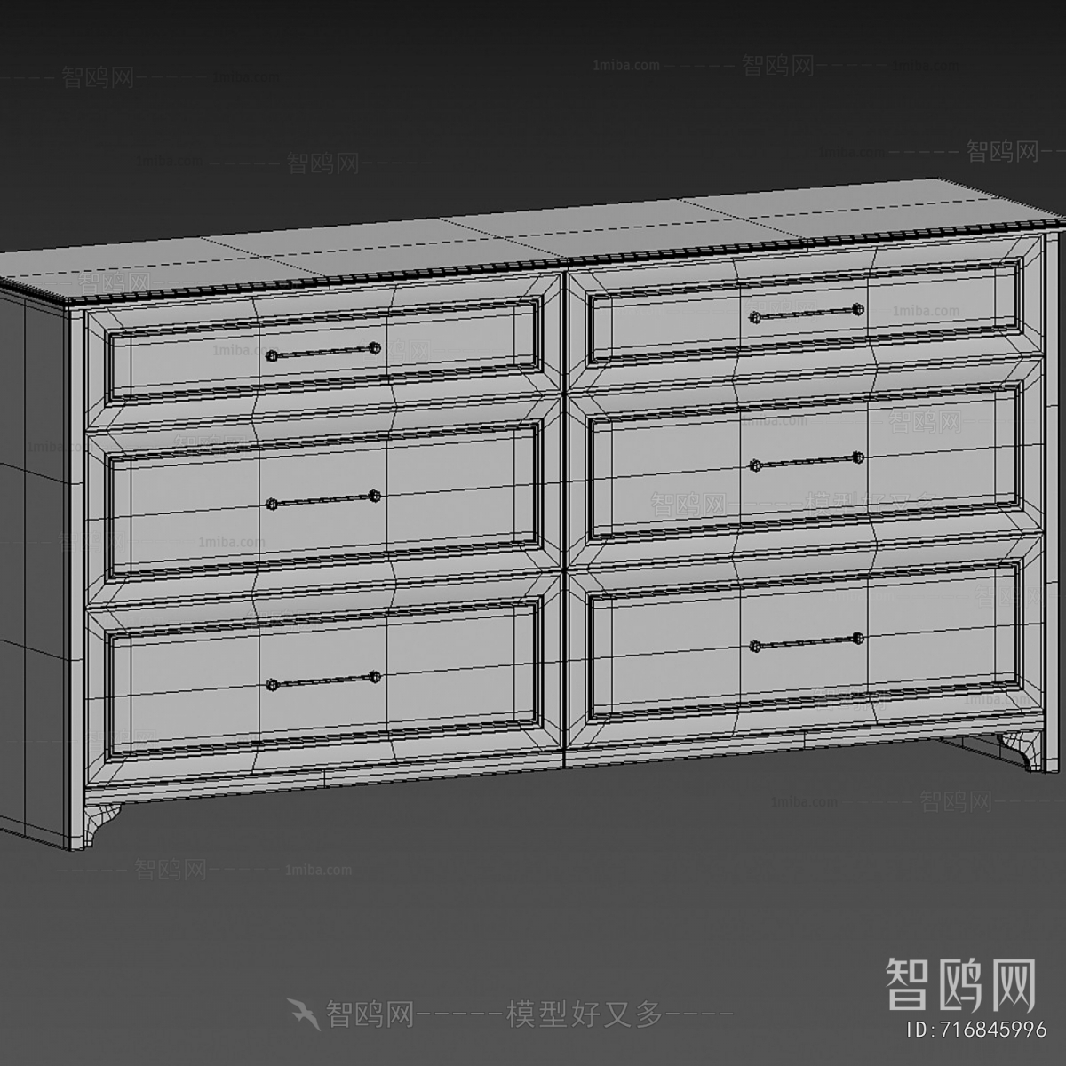 Modern Chest Of Drawers