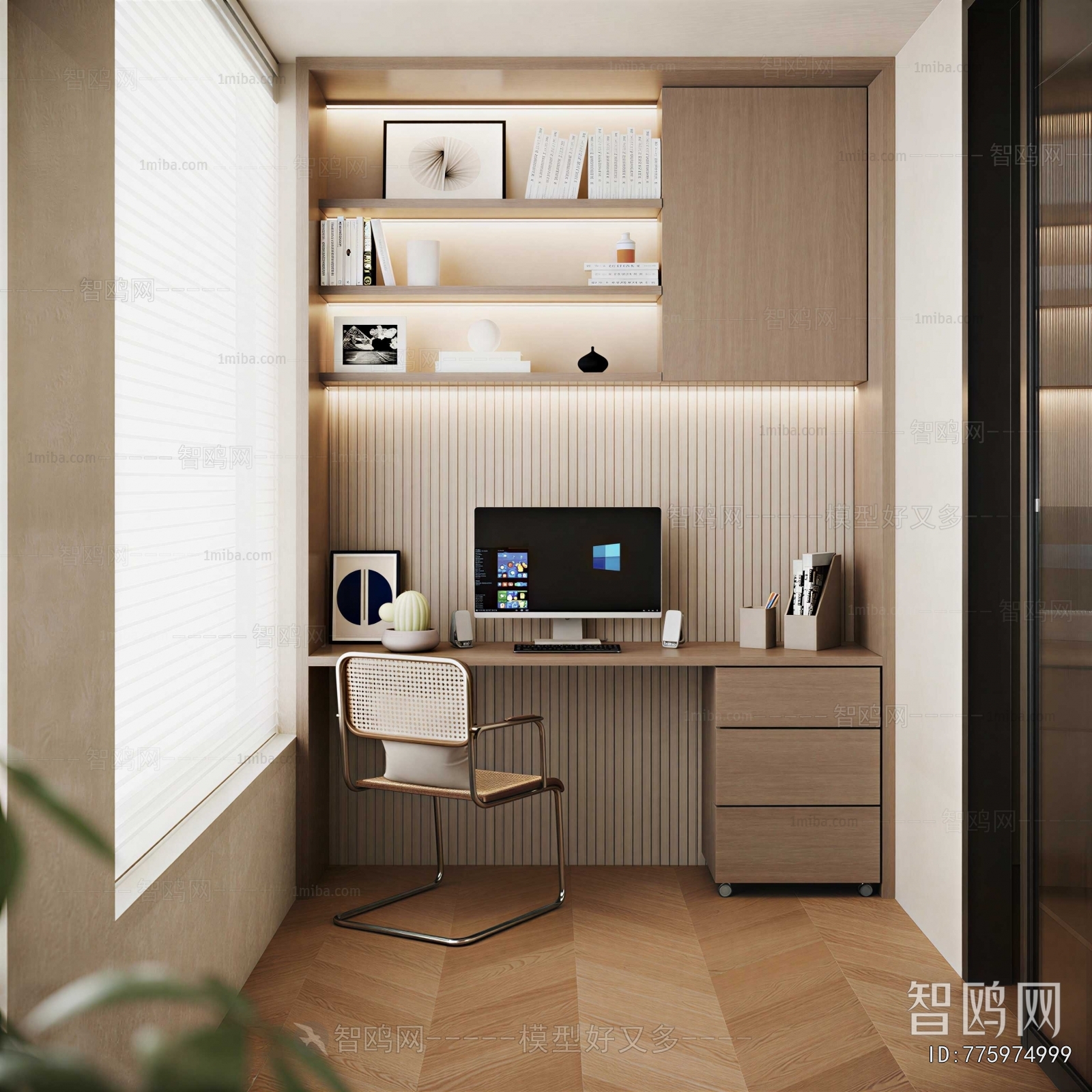 Modern Computer Desk And Chair