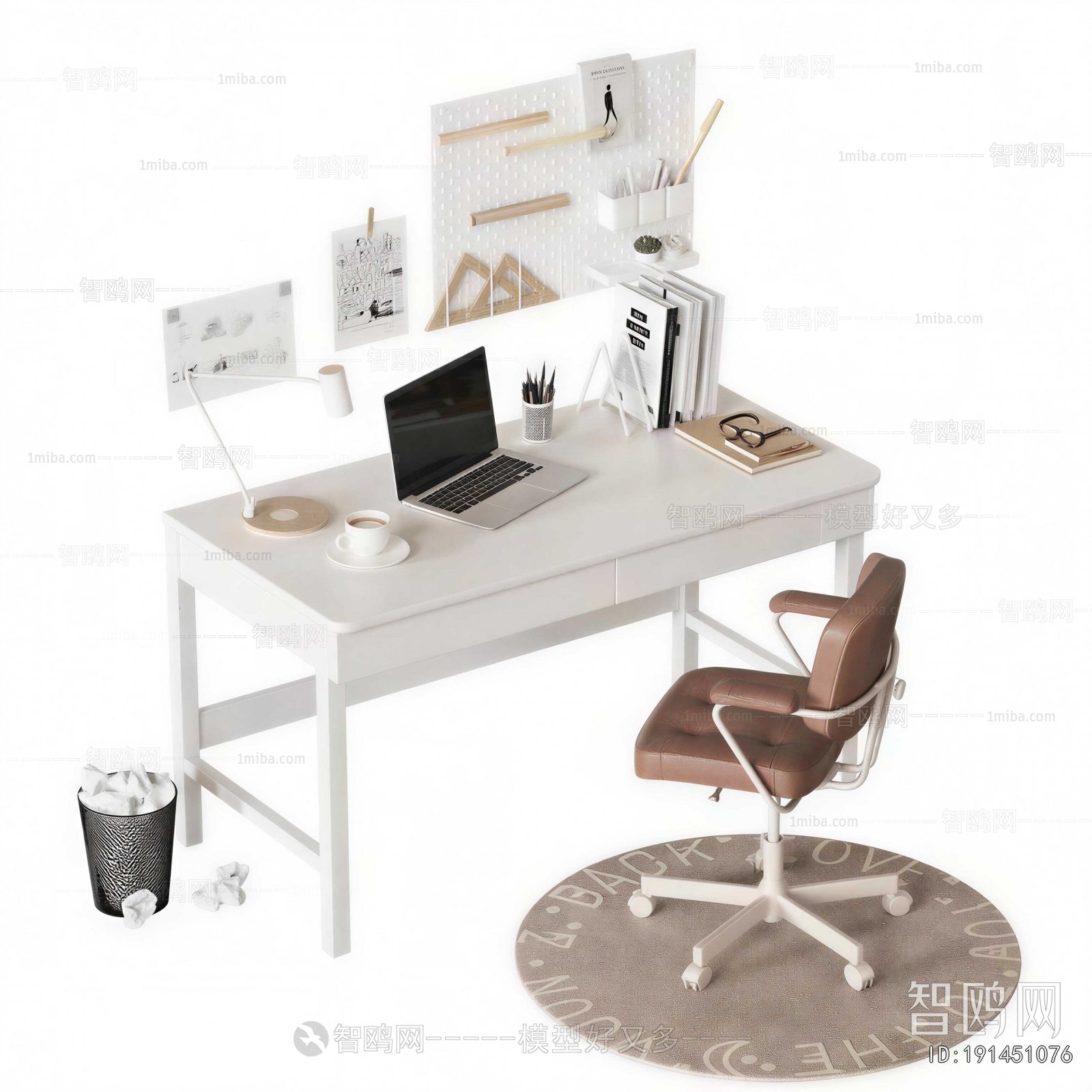 Modern Computer Desk And Chair