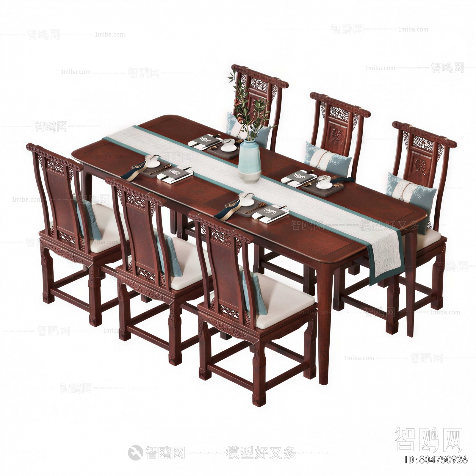 New Chinese Style Dining Table And Chairs