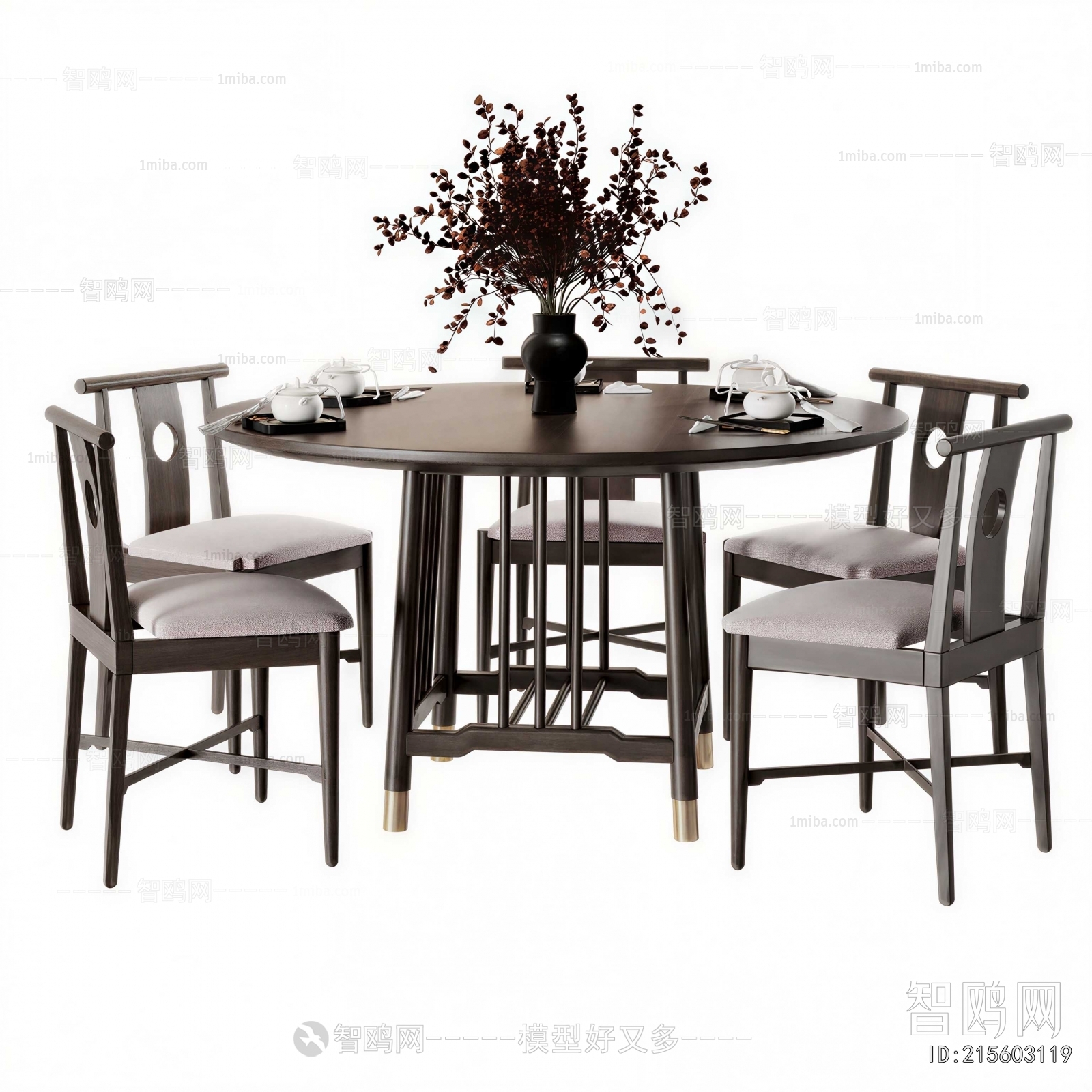 New Chinese Style Dining Table And Chairs