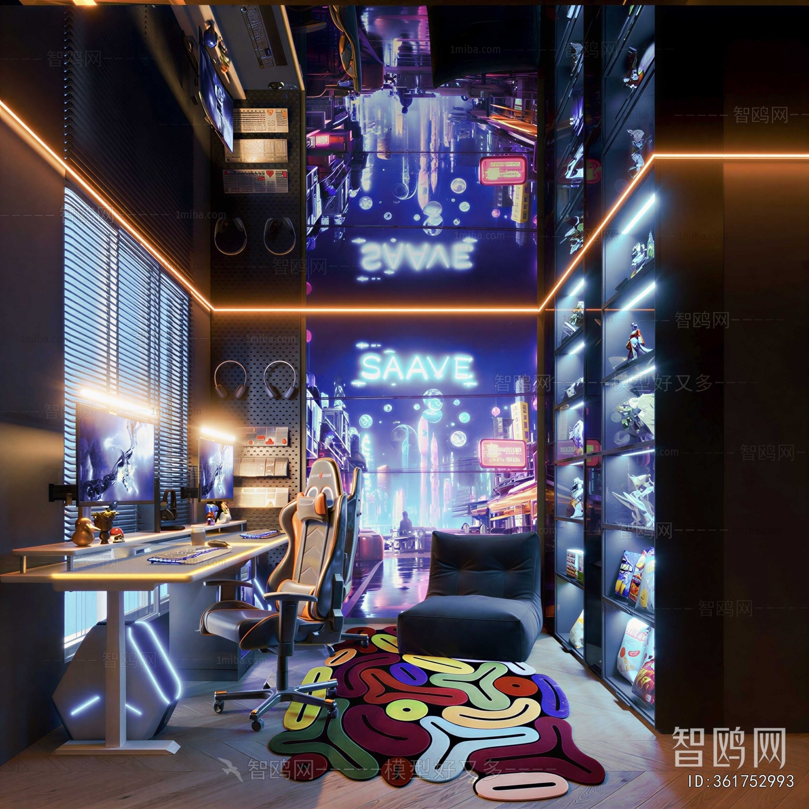 Modern E-sports Room