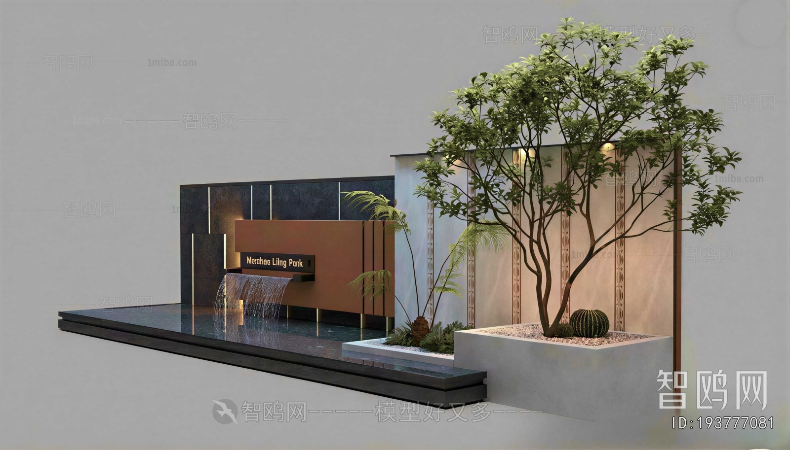 Modern Landscape Wall
