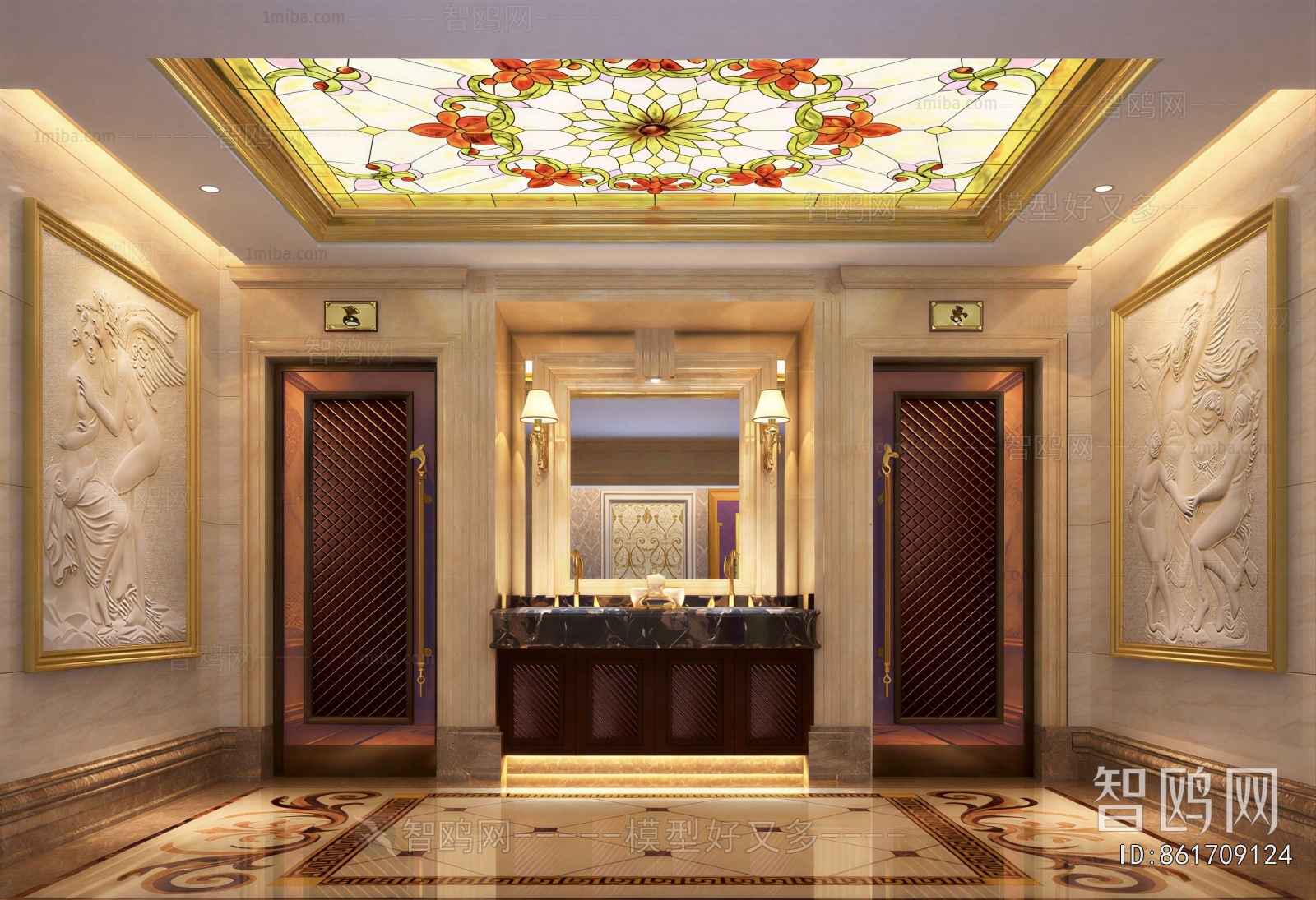 European Style Toilet