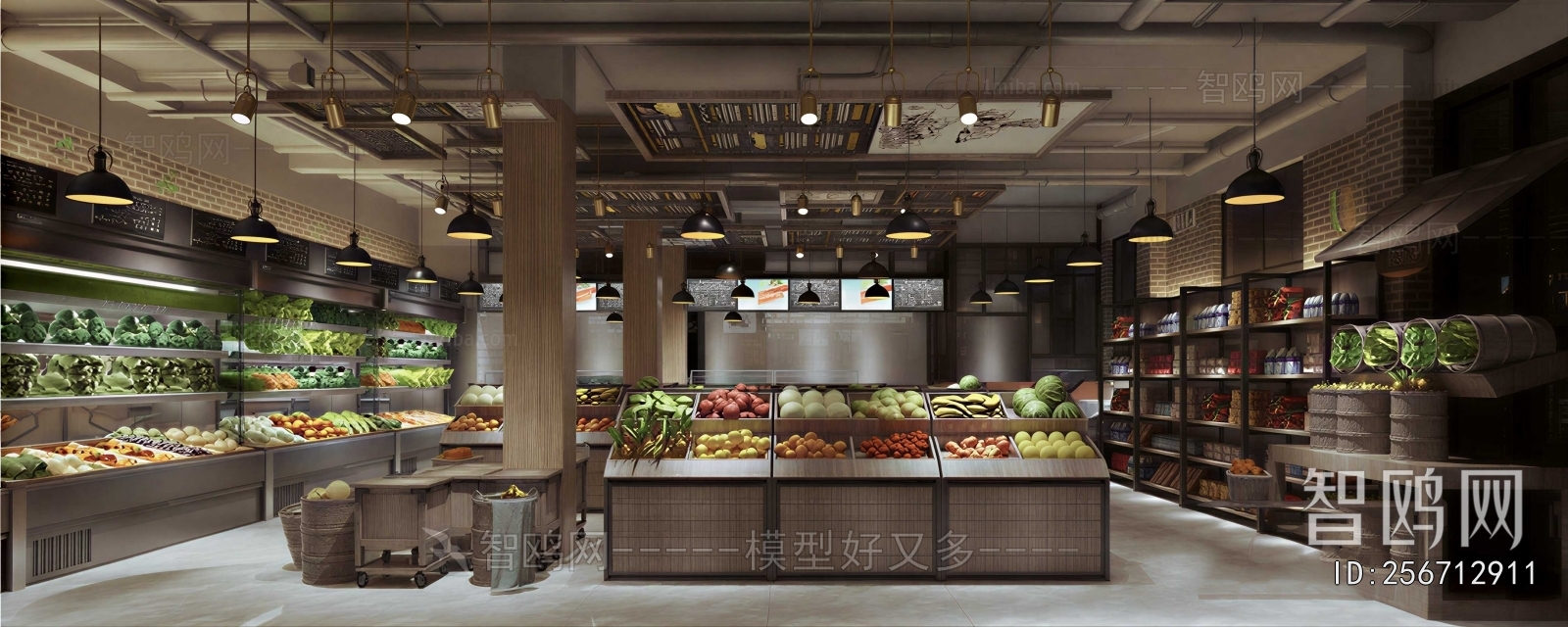 Modern Supermarket