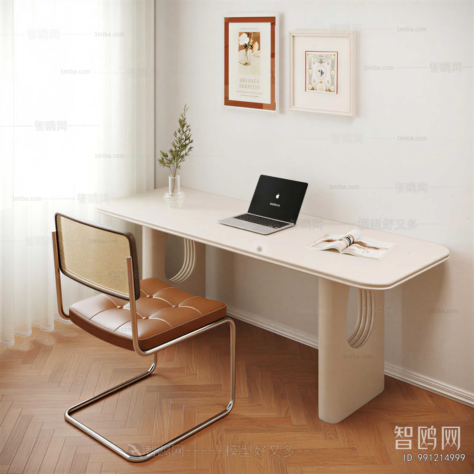 Modern Computer Desk And Chair