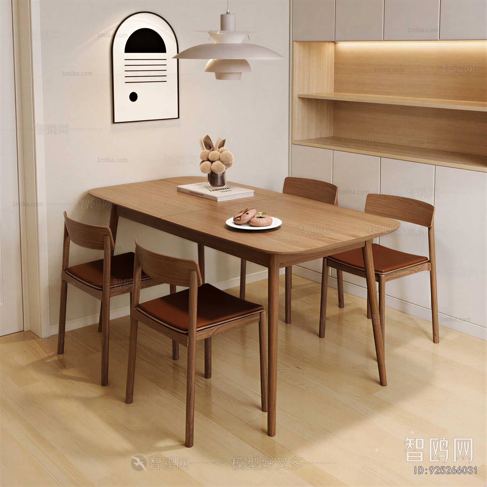 Modern Dining Table And Chairs