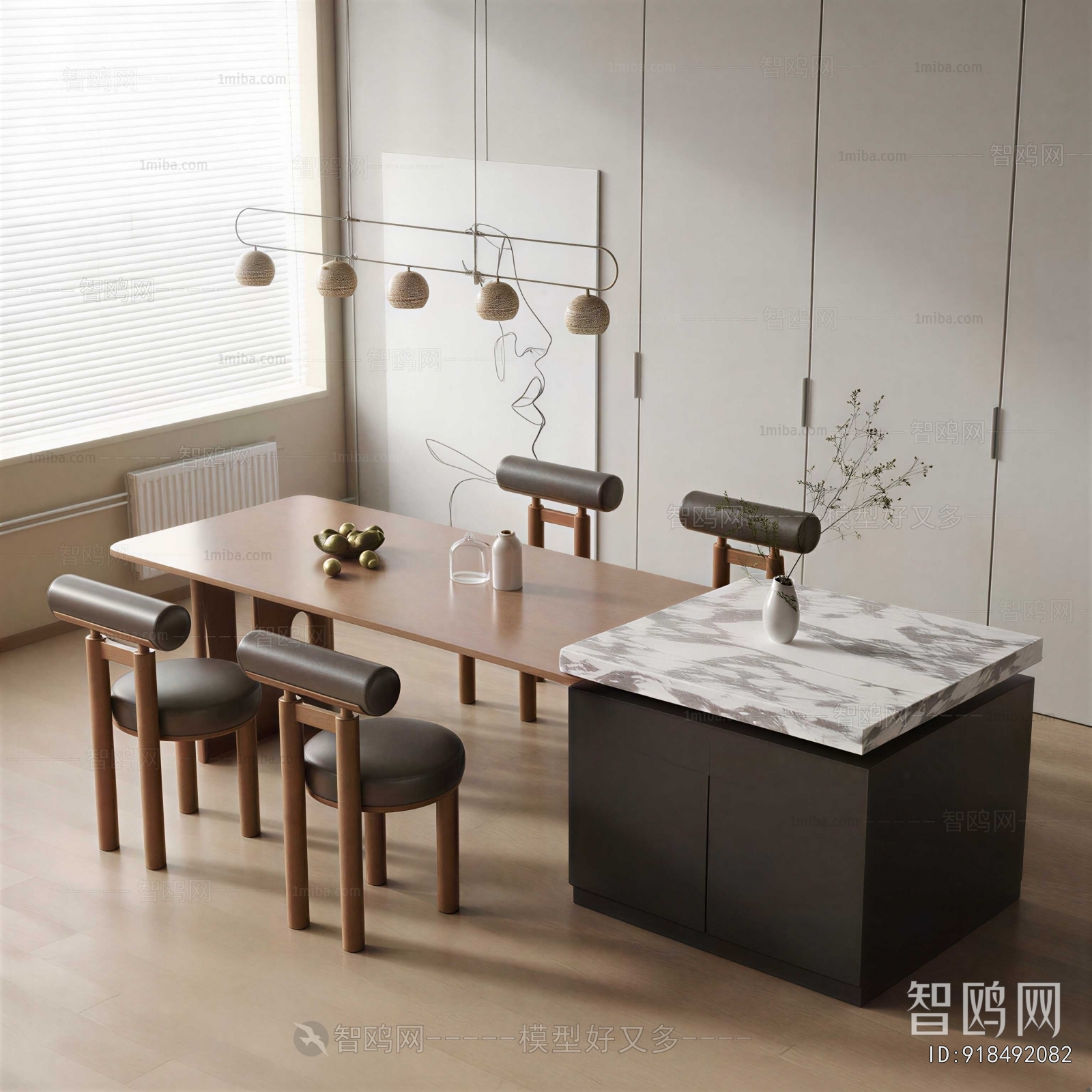 Modern Dining Table And Chairs