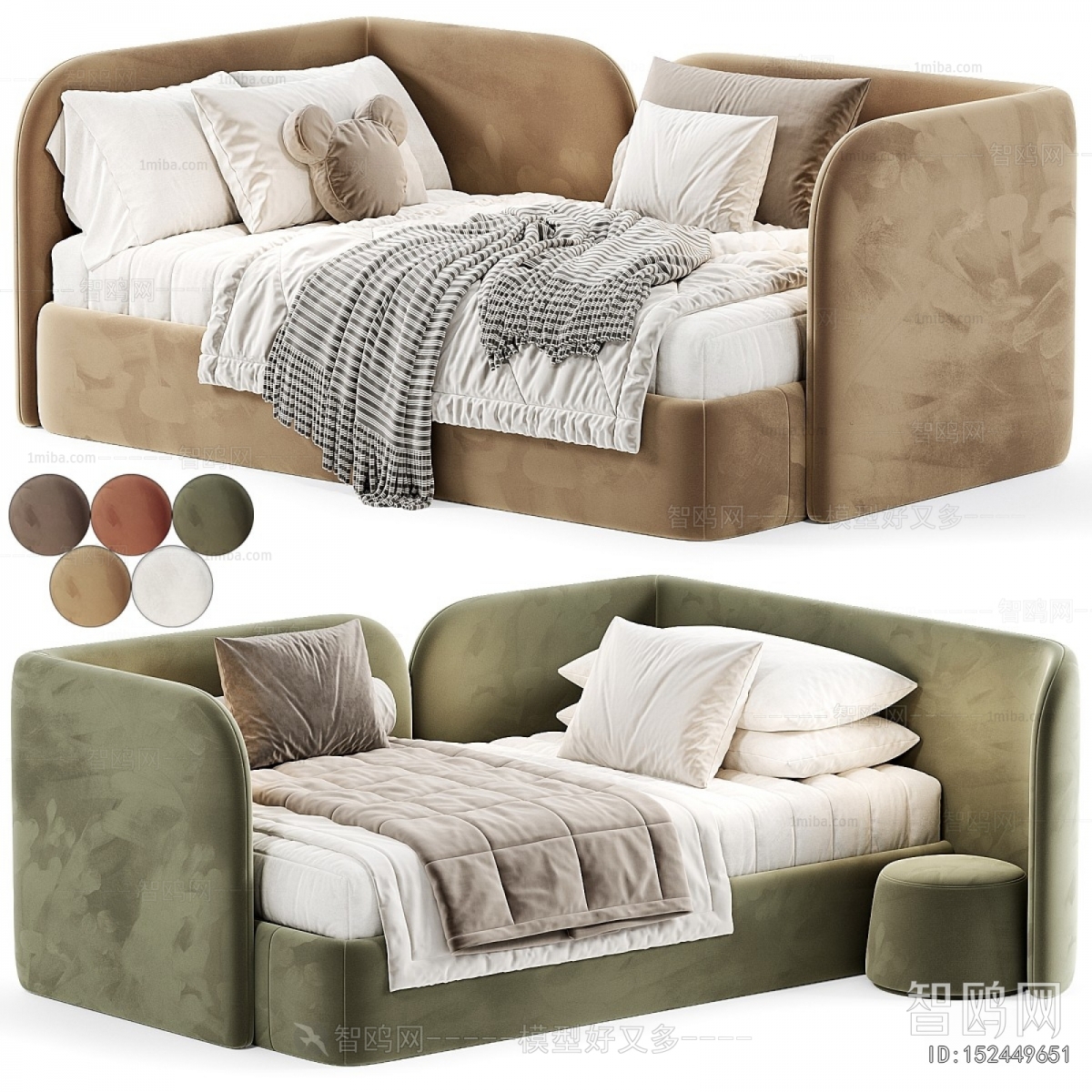 Modern Child's Bed