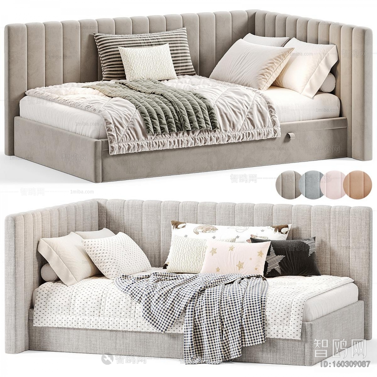 Modern Child's Bed