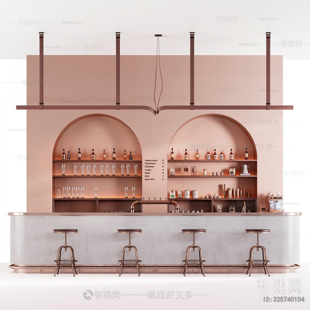 Retro Style Counter Bar