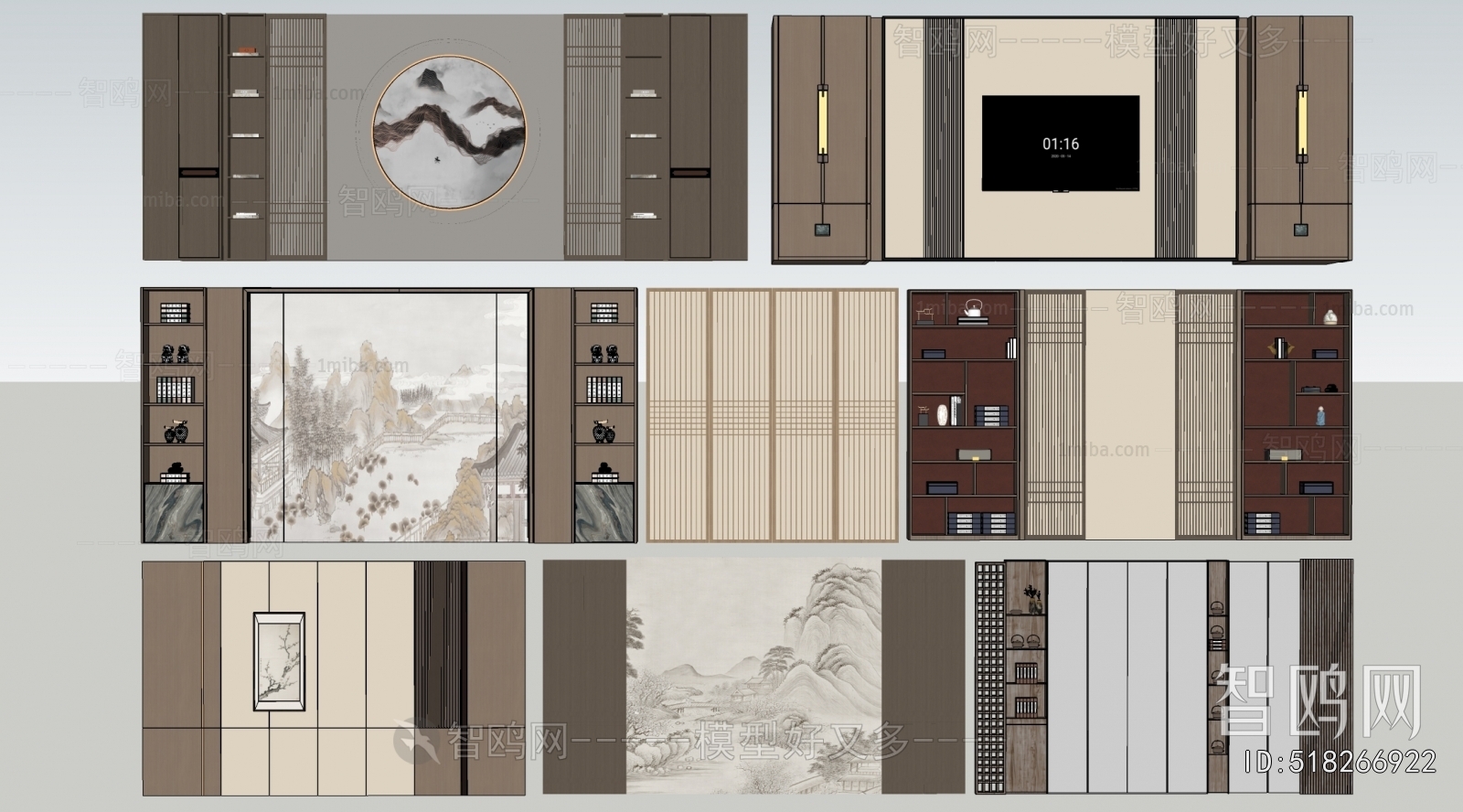 New Chinese Style TV Wall