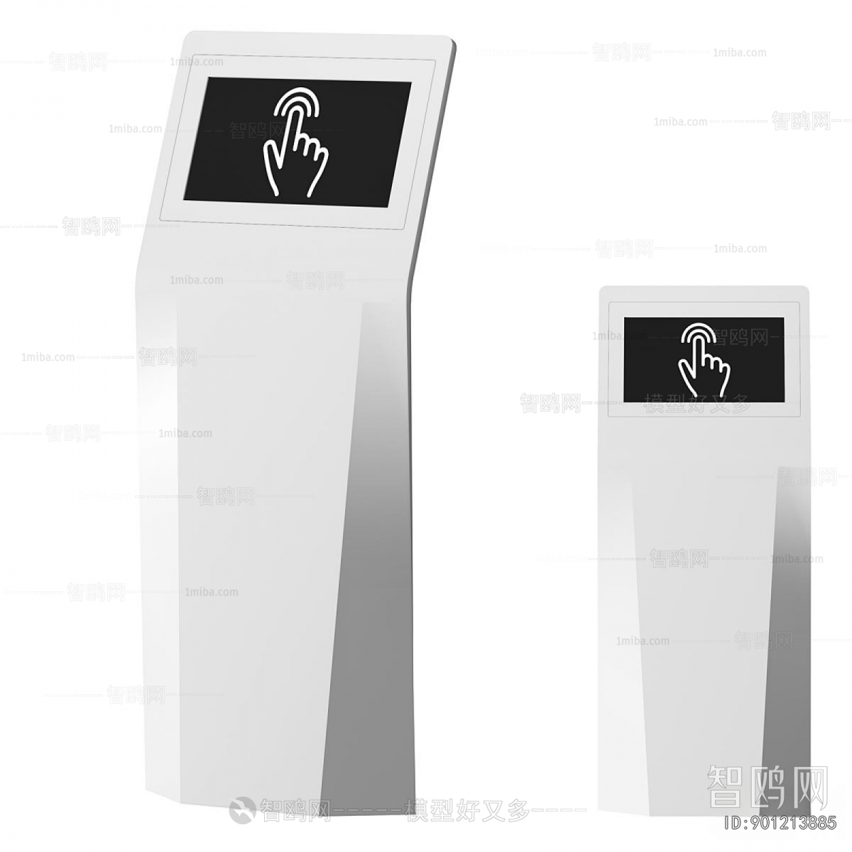 Modern Digital Products