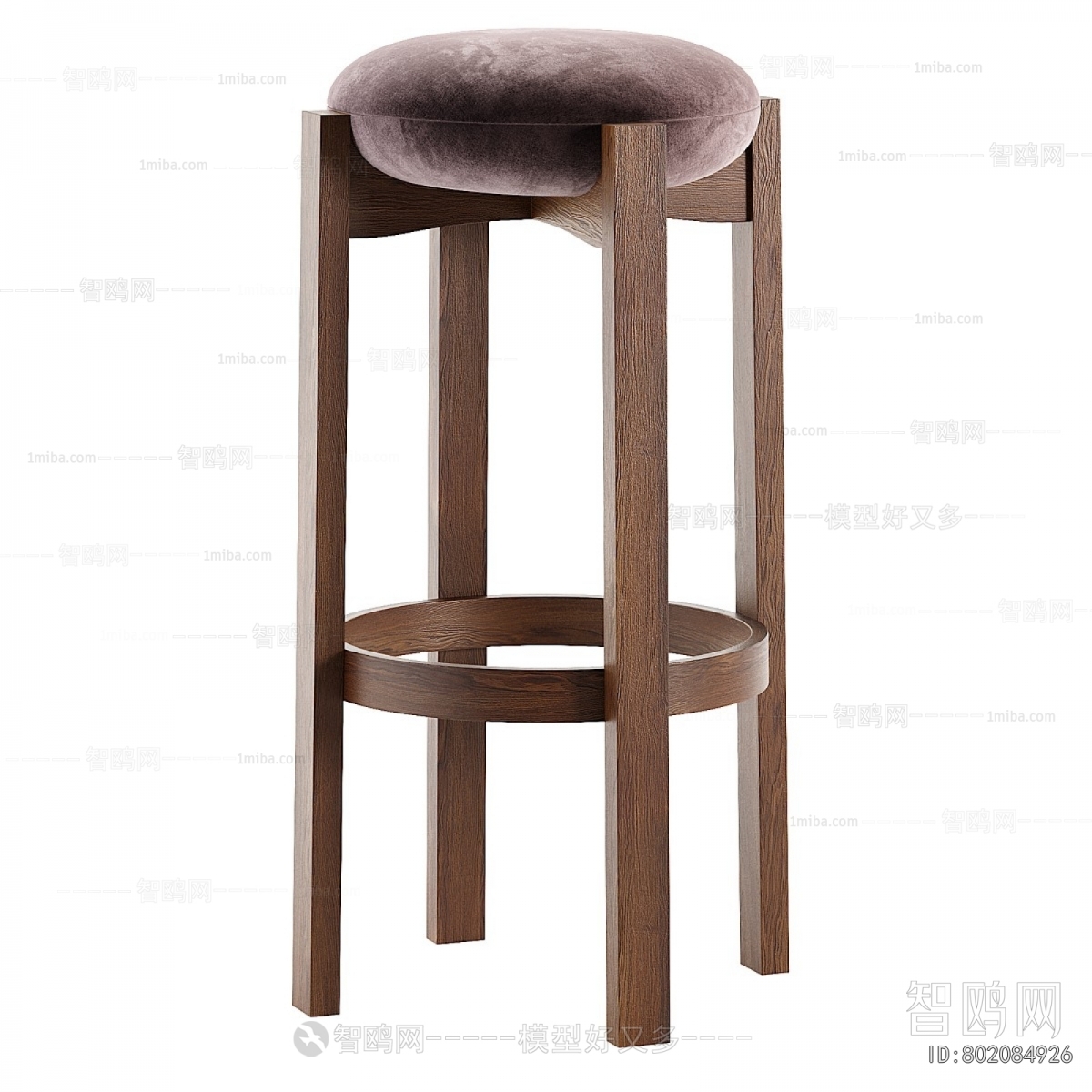 Modern Bar Stool