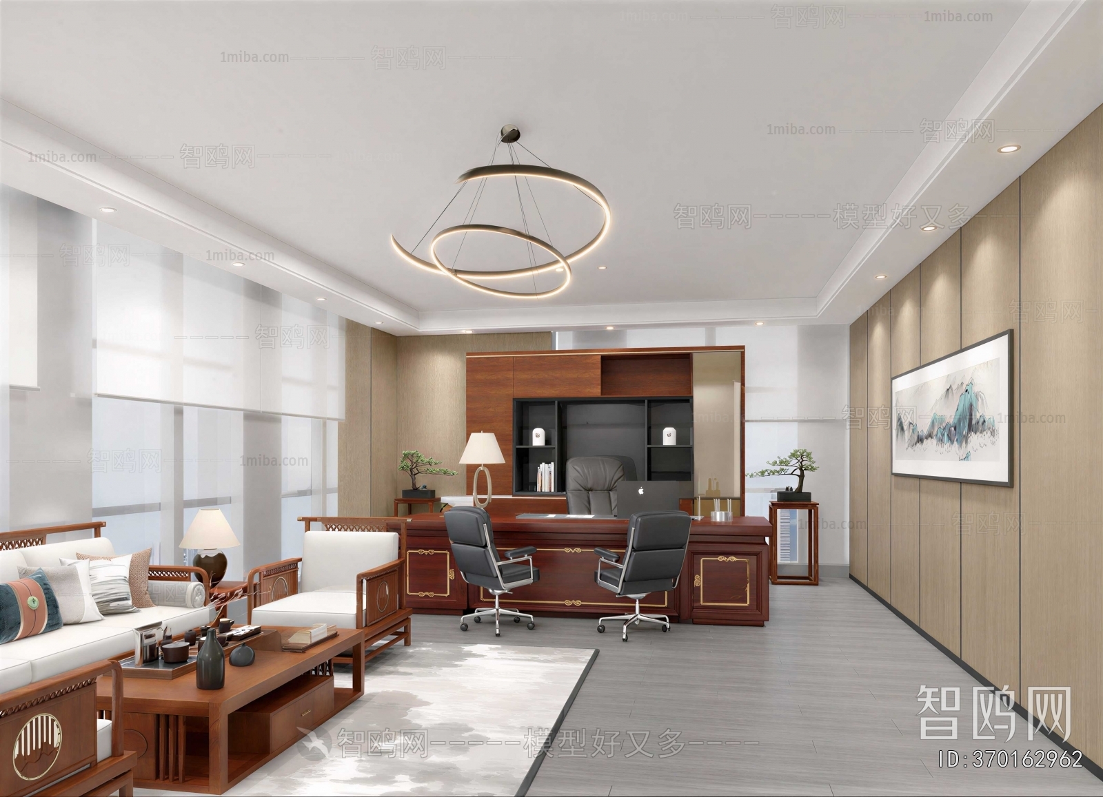 New Chinese Style Manager's Office