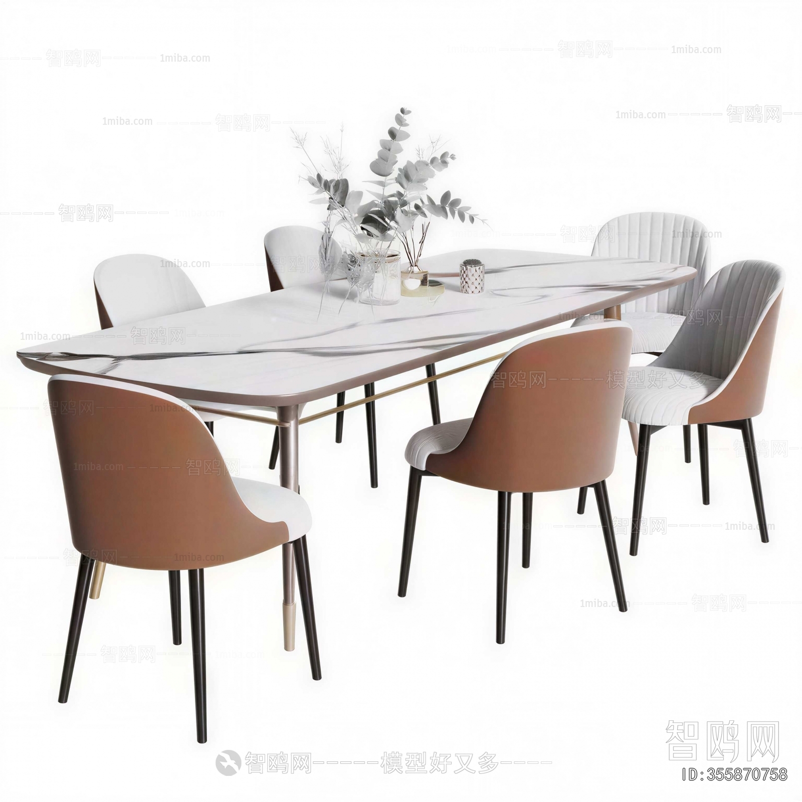 Modern Dining Table And Chairs