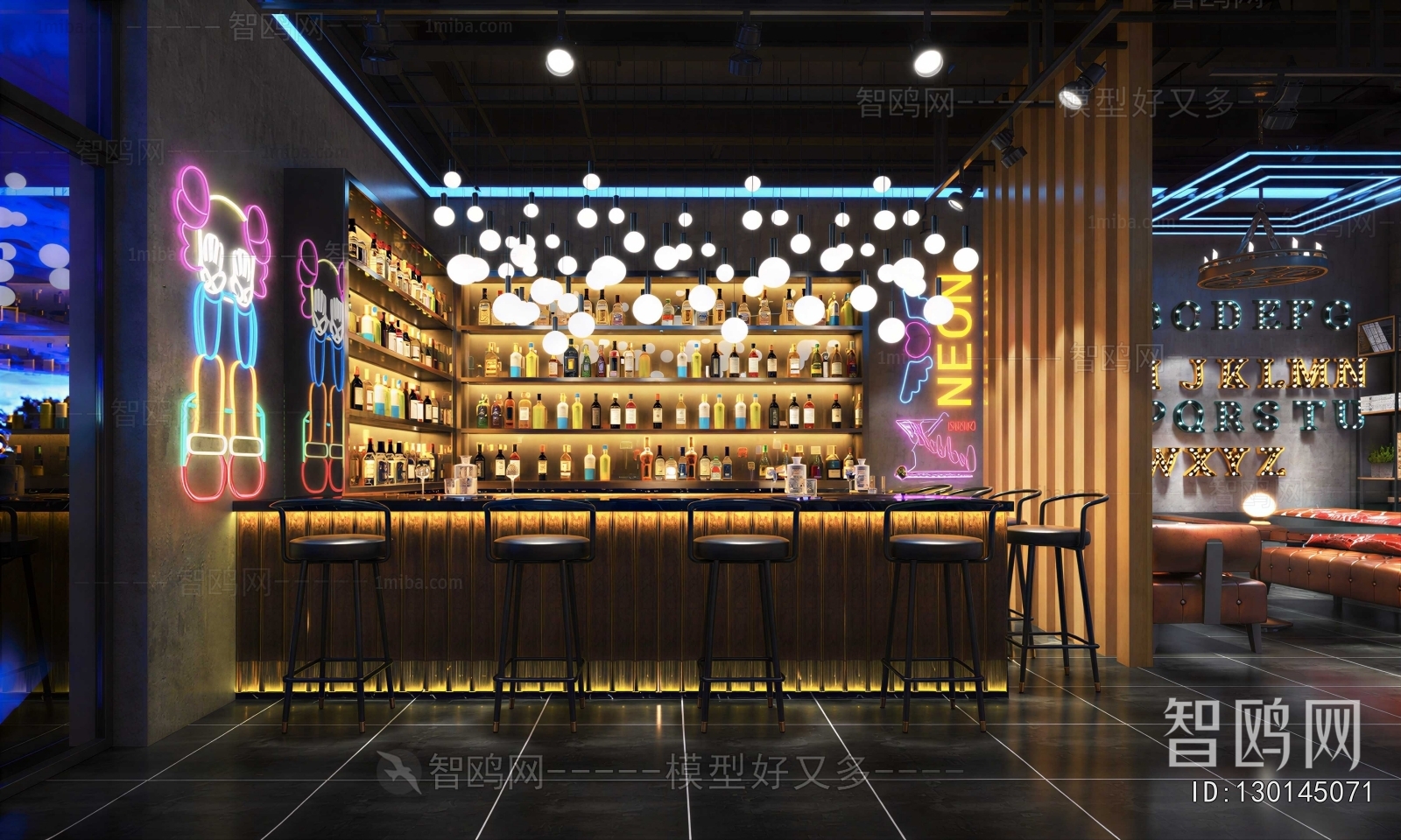 Industrial Style Bar