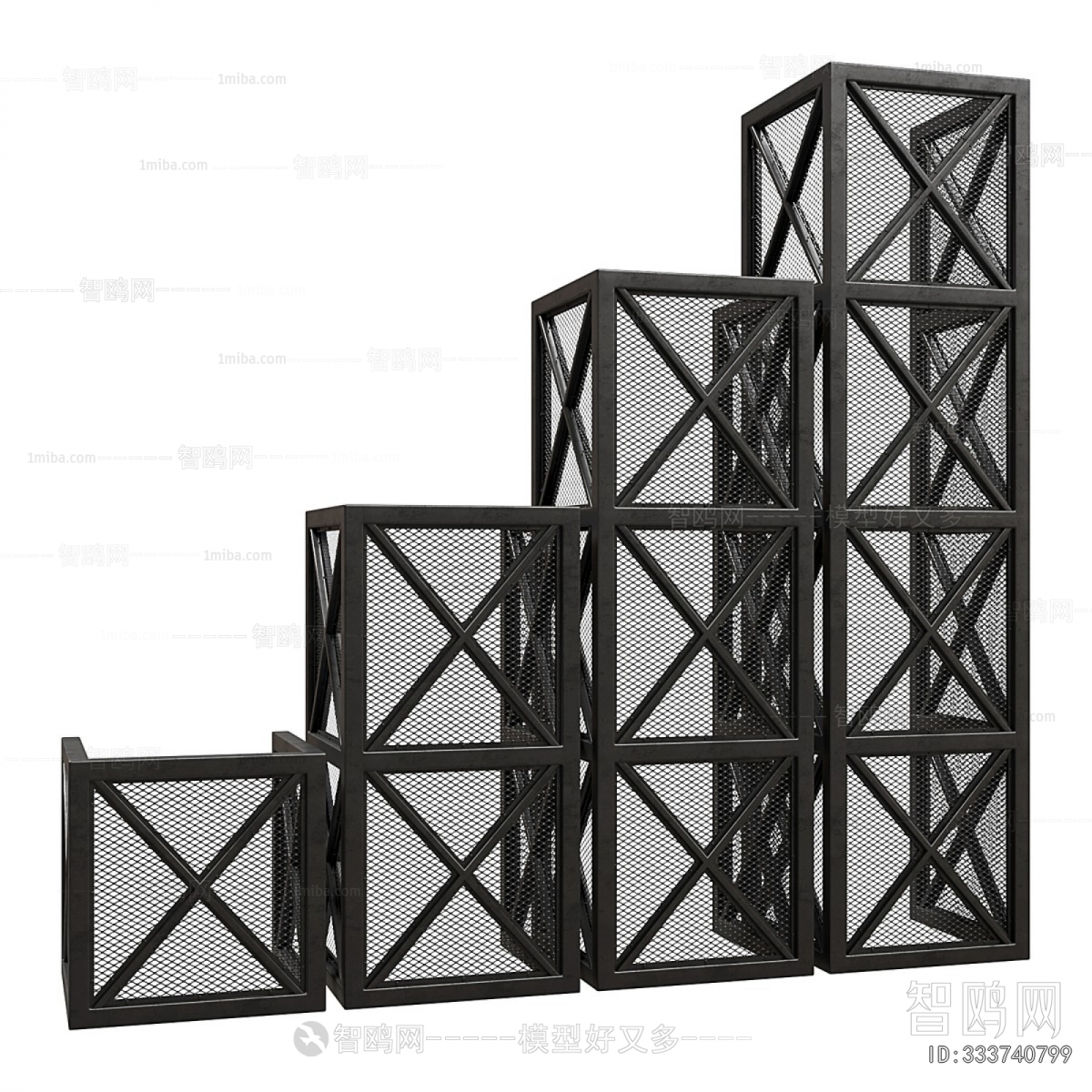 Modern Partition