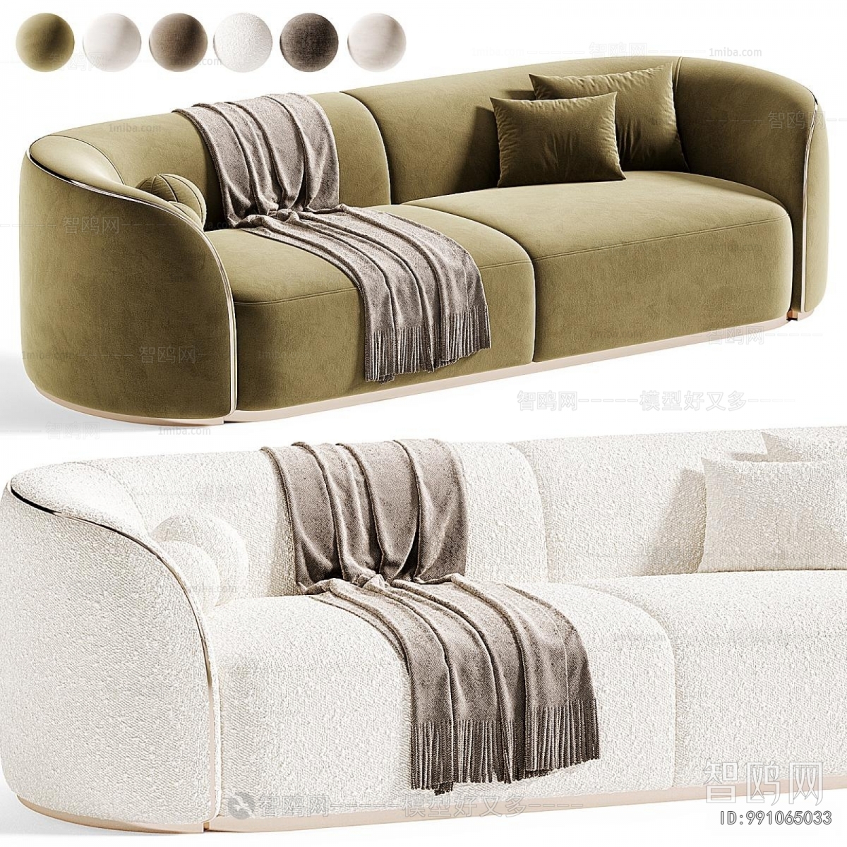 Modern A Sofa For Two