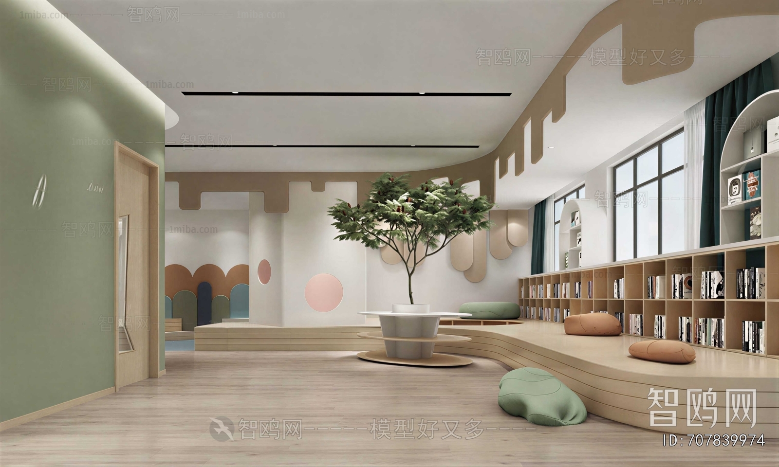 Modern Children's Reading Room