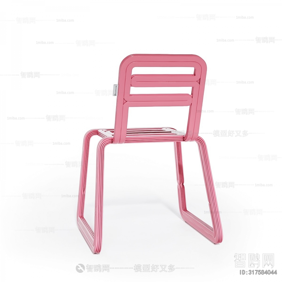 Modern Children Chair