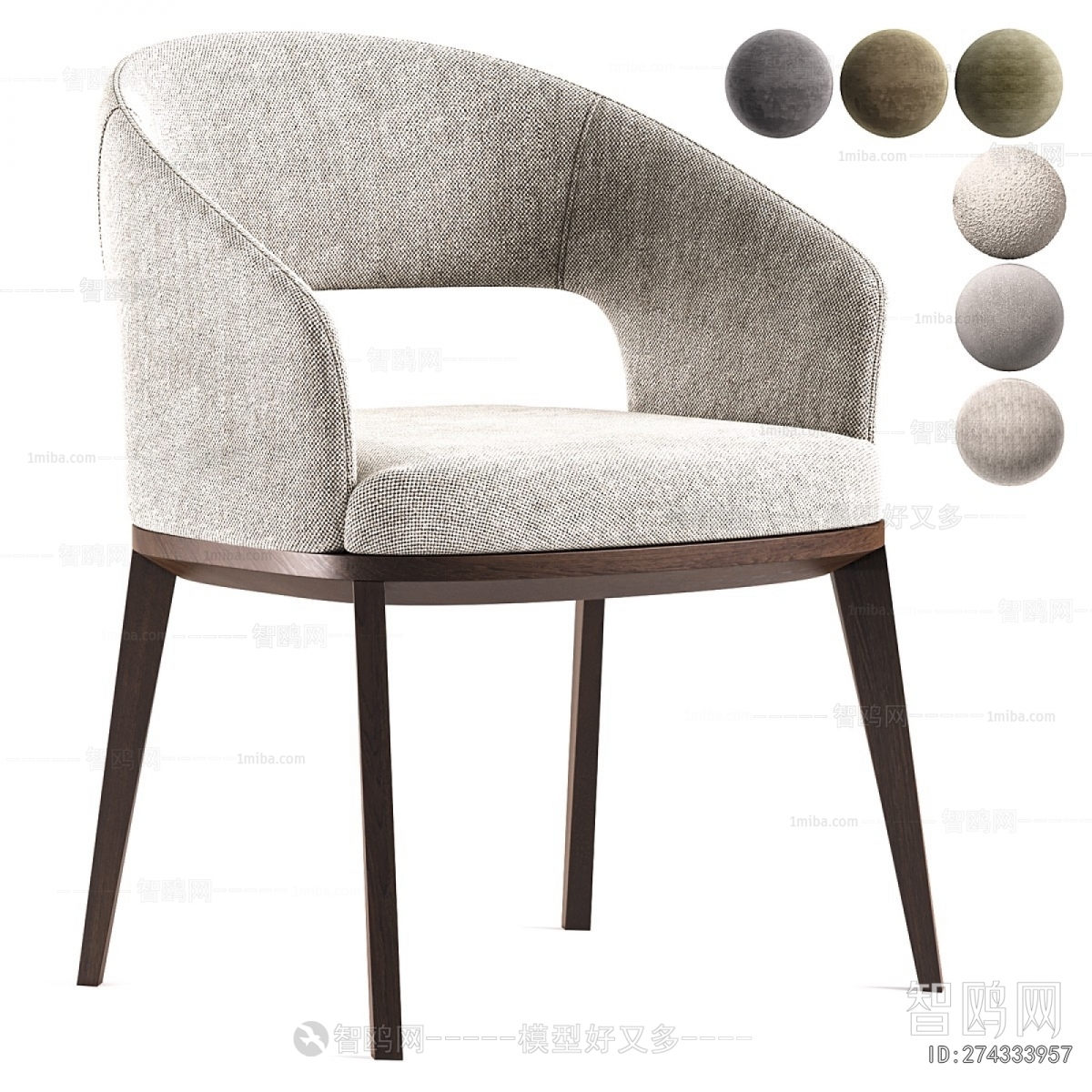 Modern Dining Chair