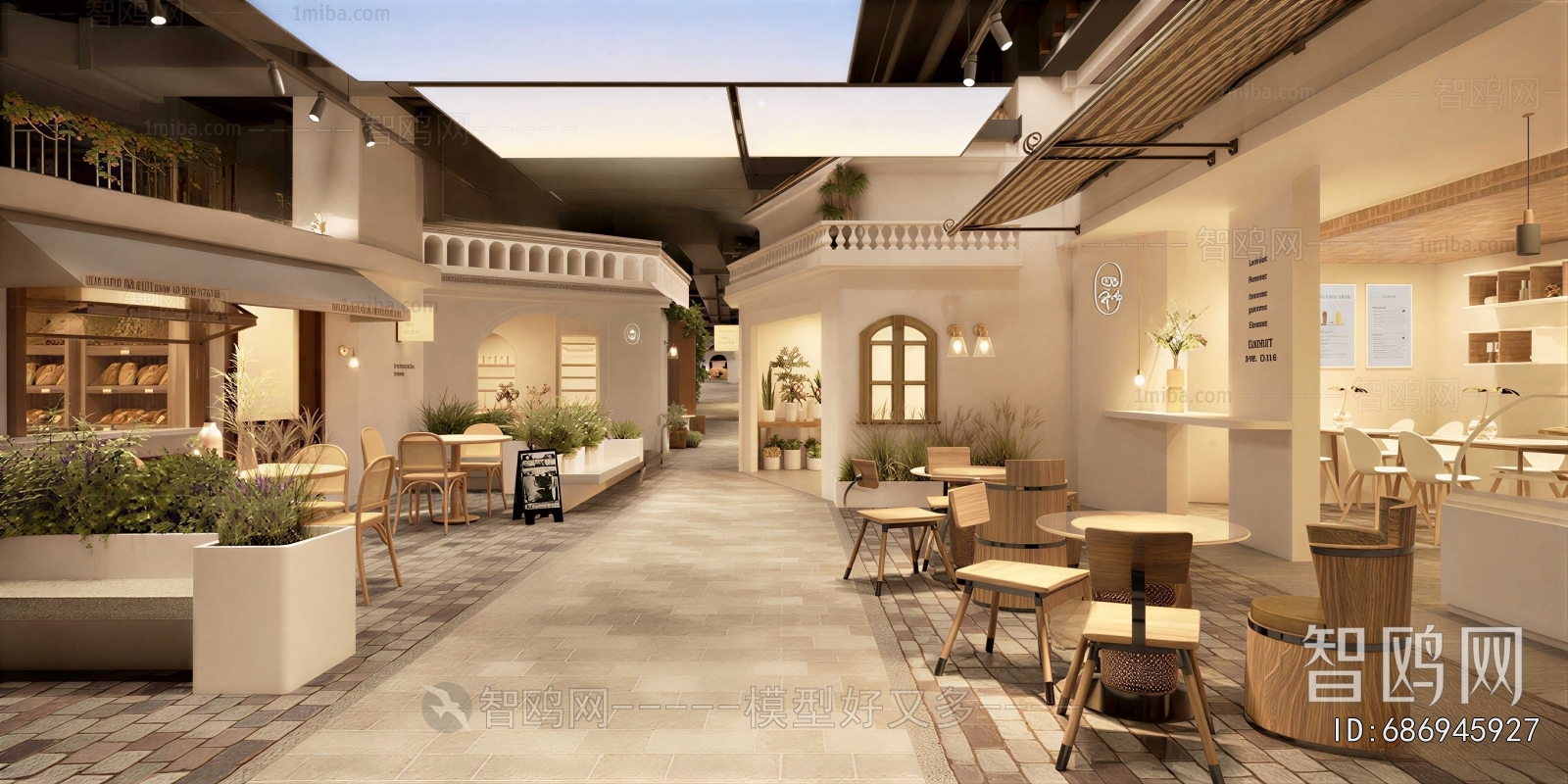 Modern Commercial Street