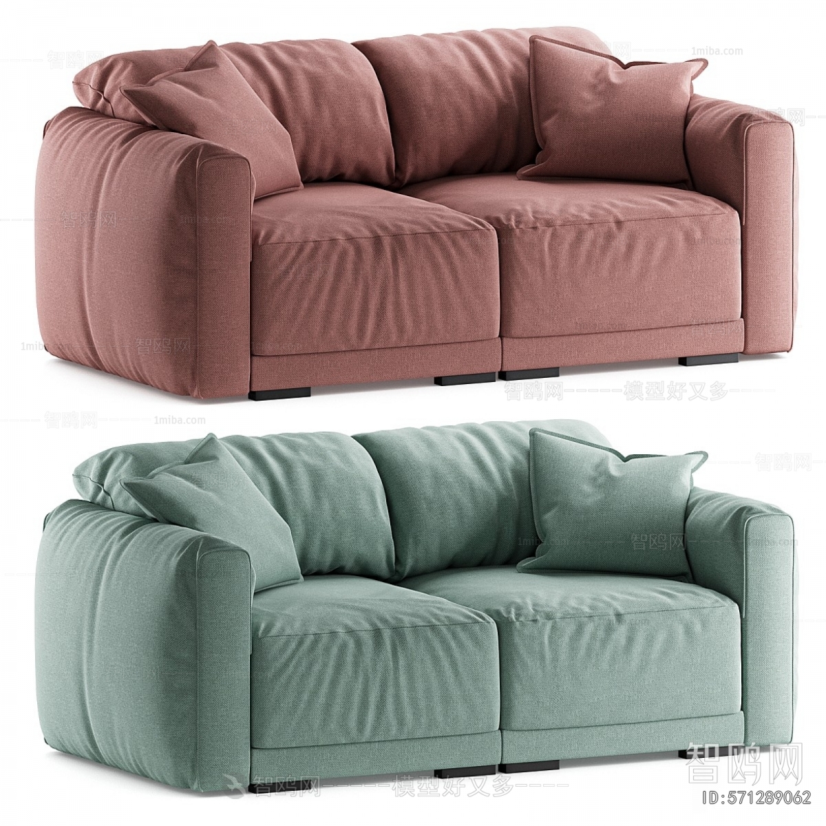 Modern A Sofa For Two