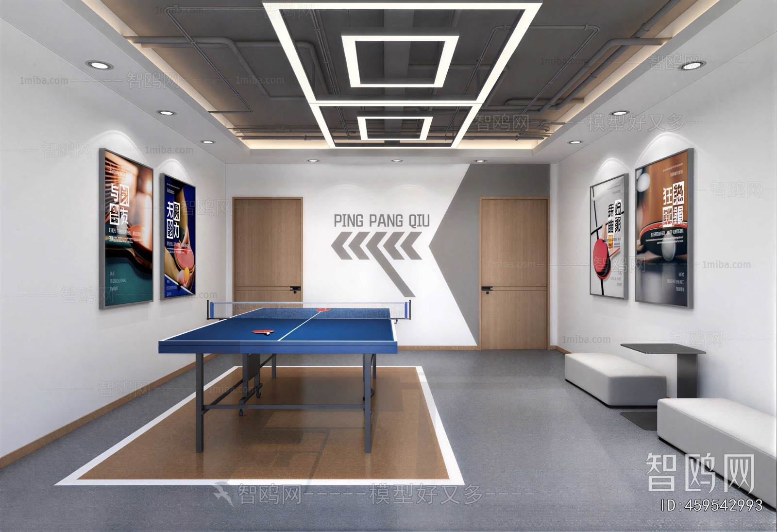 Modern Staff Recreation Room