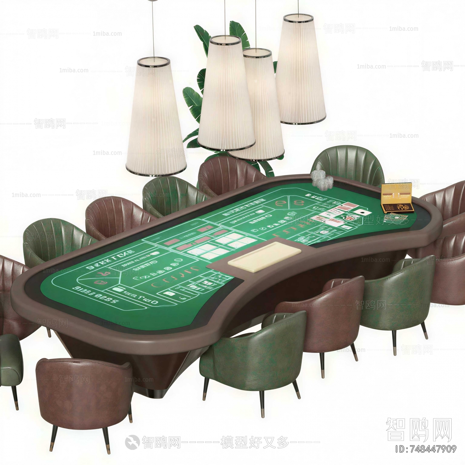 Modern Entertainment Table And Chair