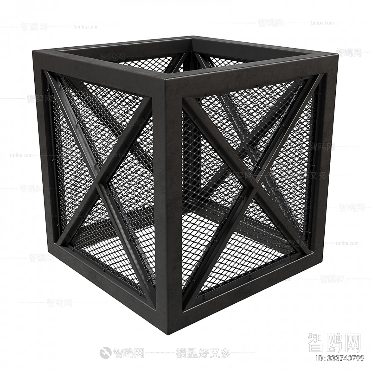 Modern Partition