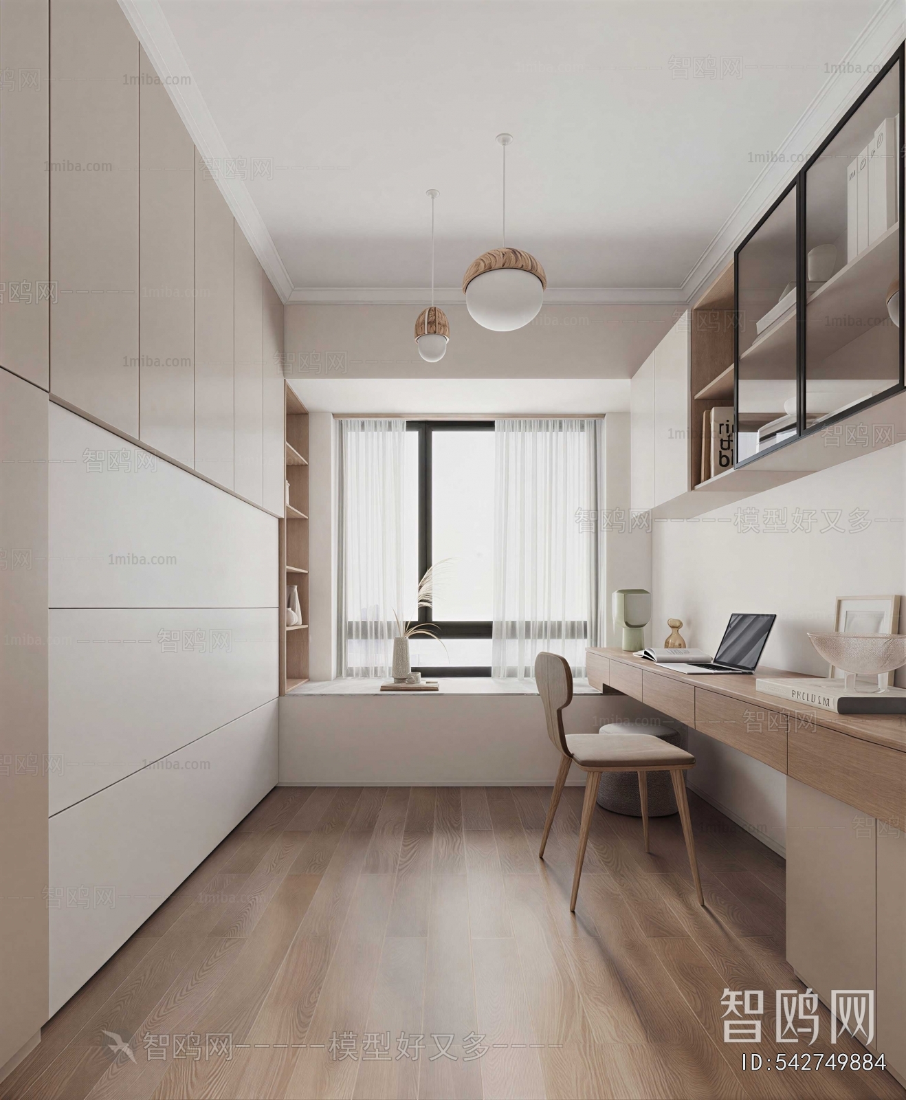 Modern Study Space