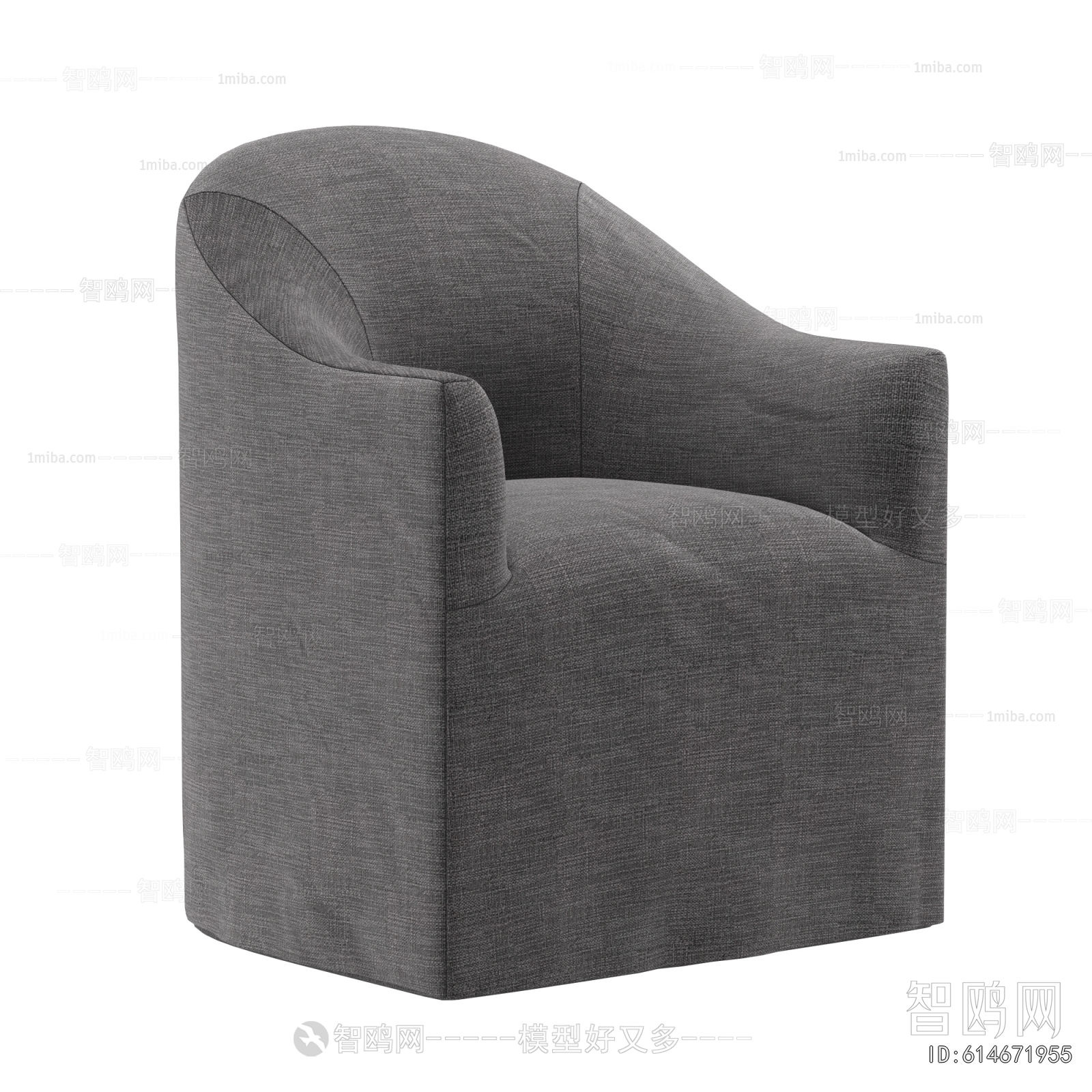 Modern Single Sofa