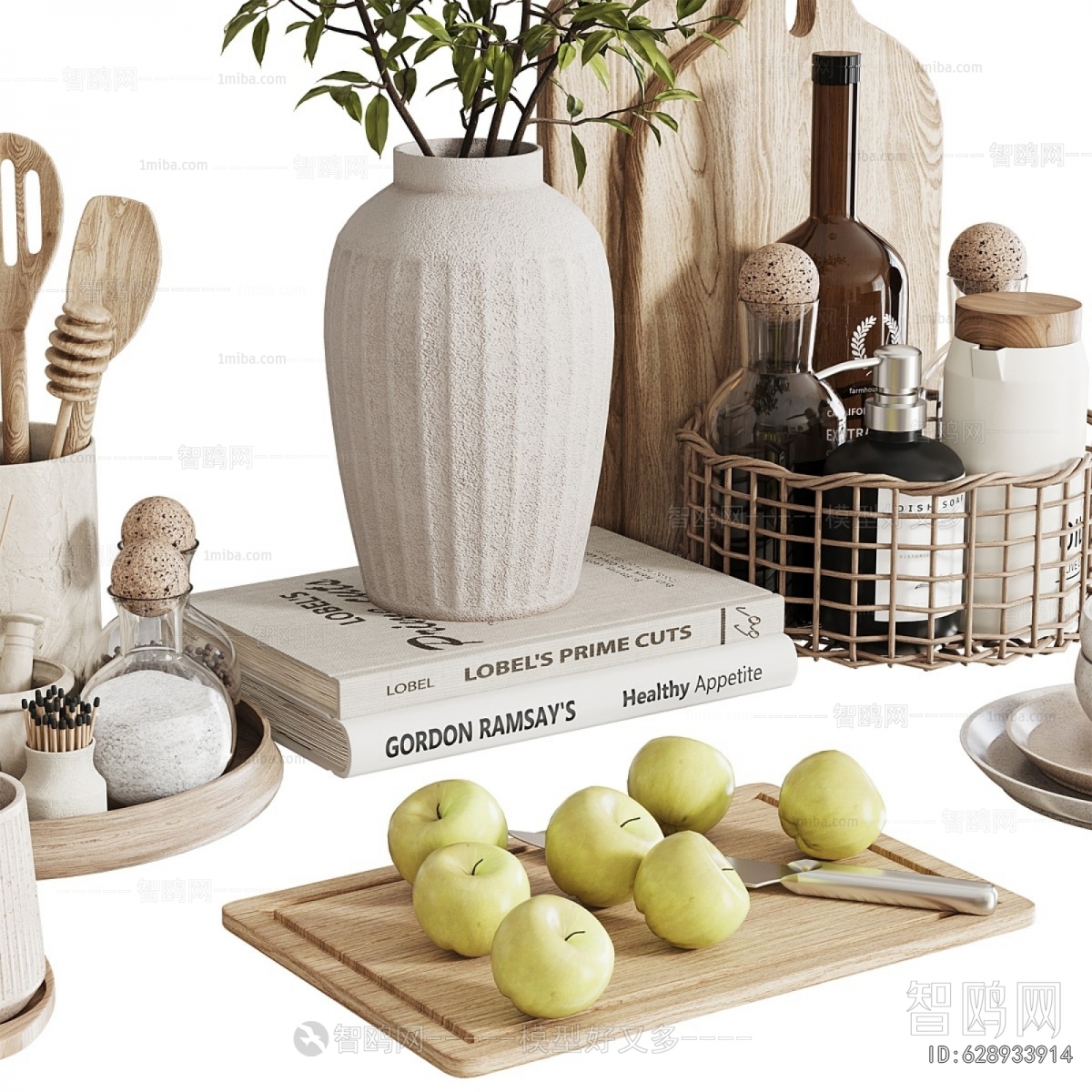 Modern Kitchenware