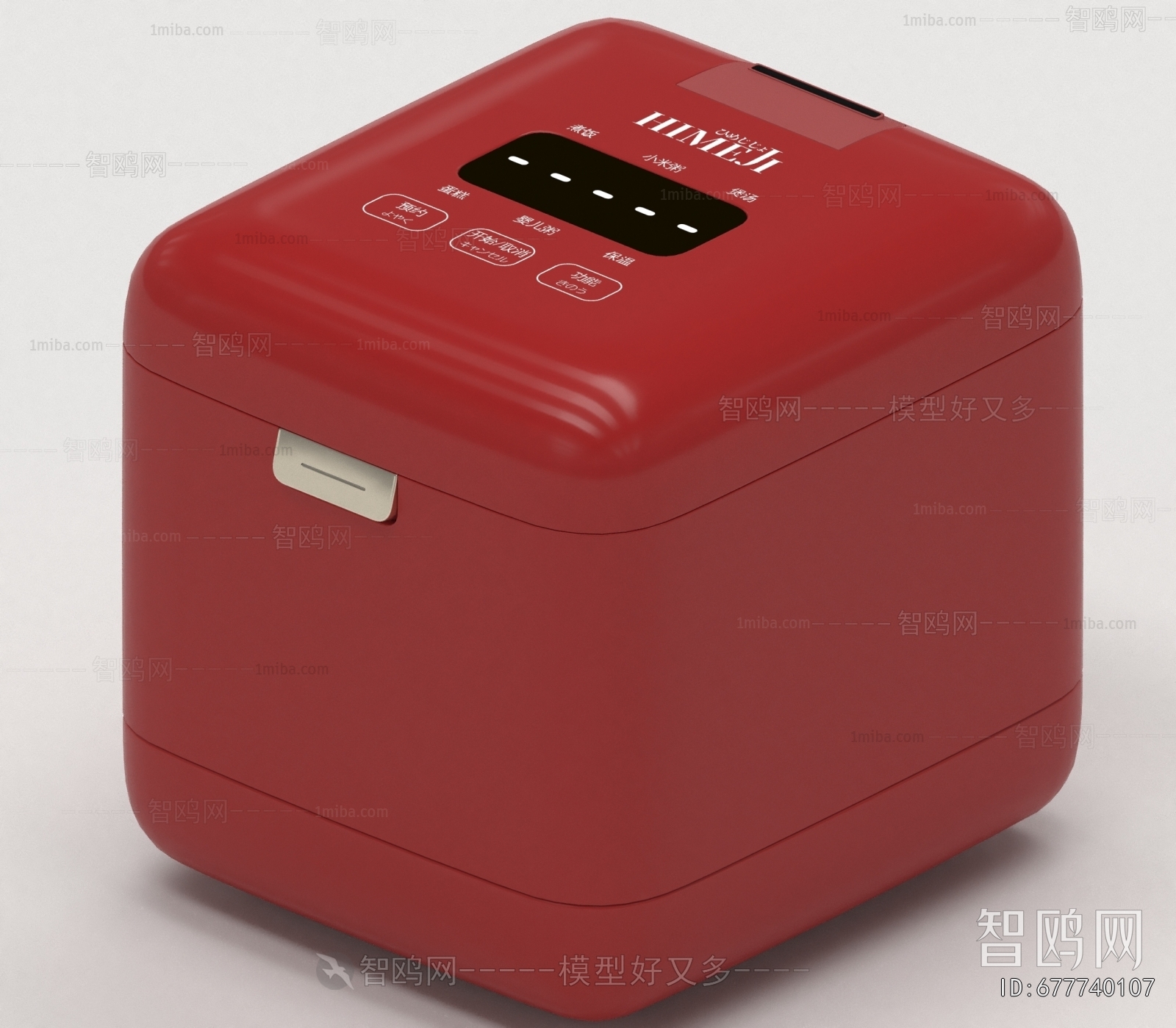 Modern Electric Kitchen Appliances