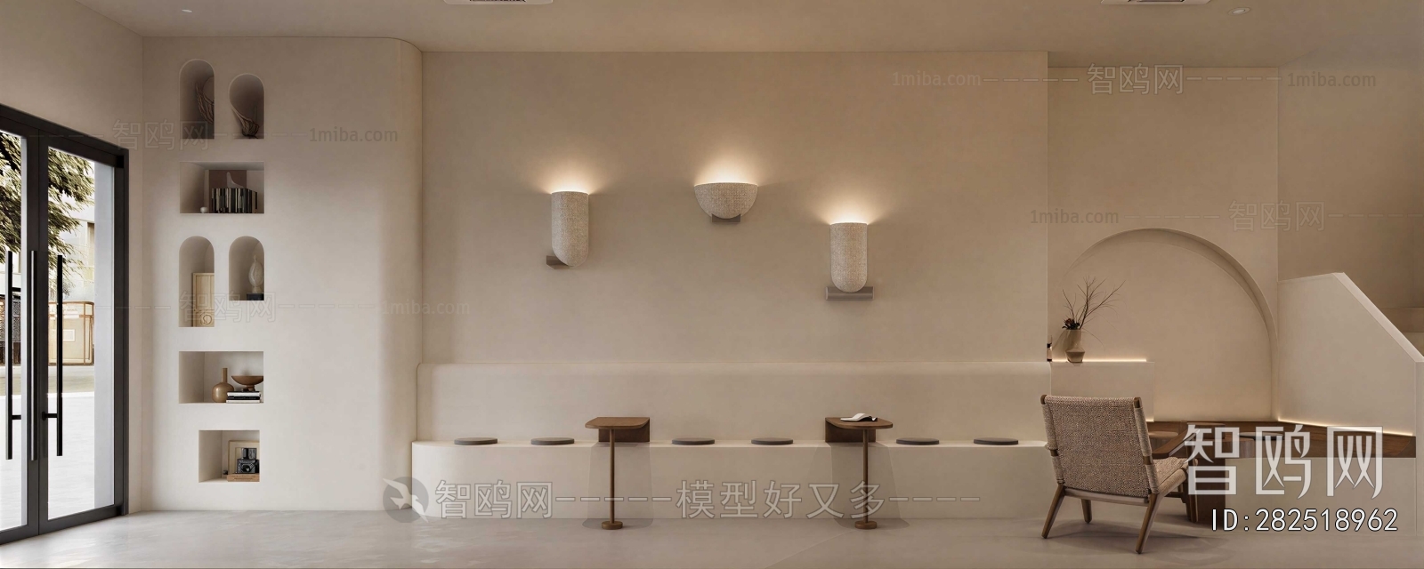 Modern Milk Tea Shop