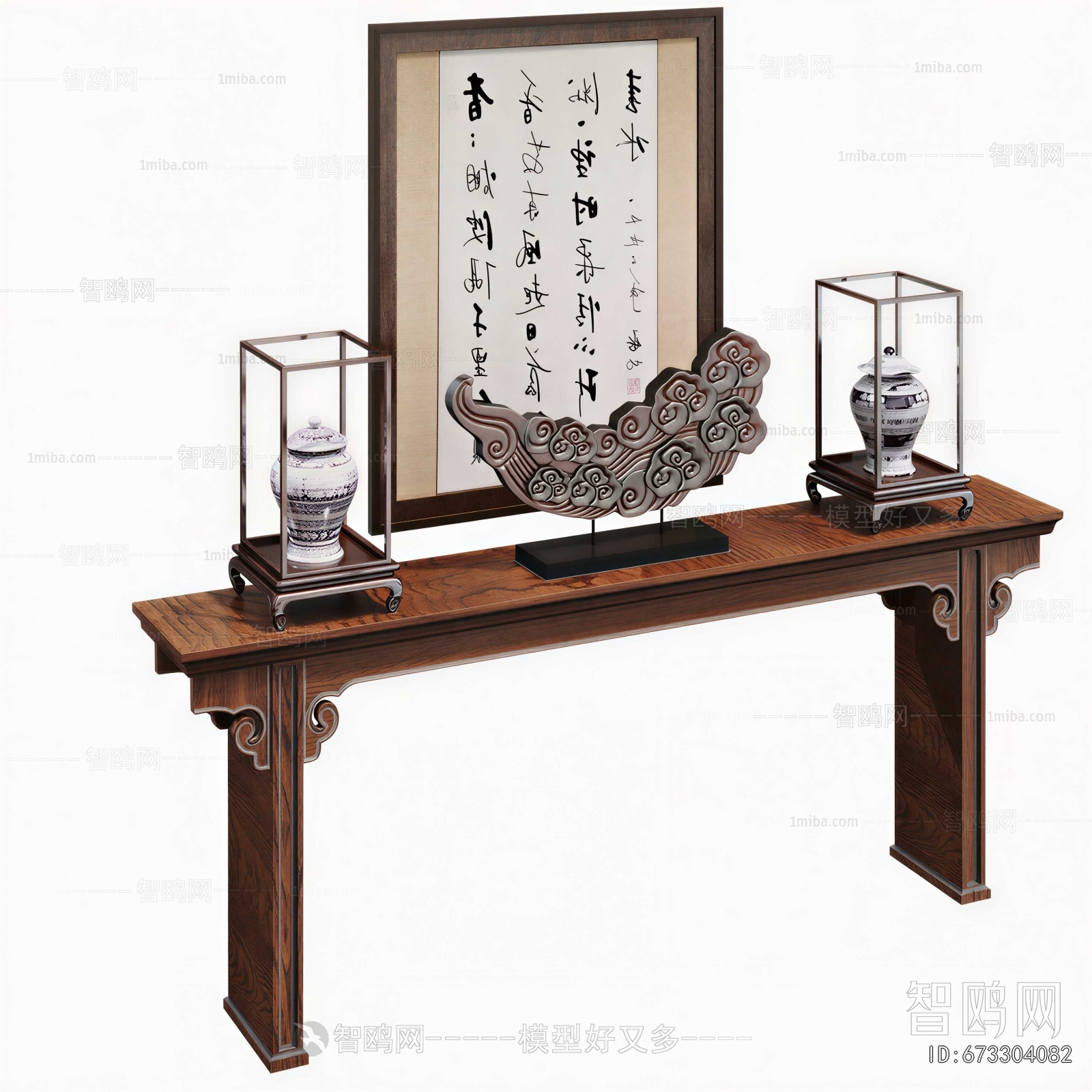 Chinese Style Other