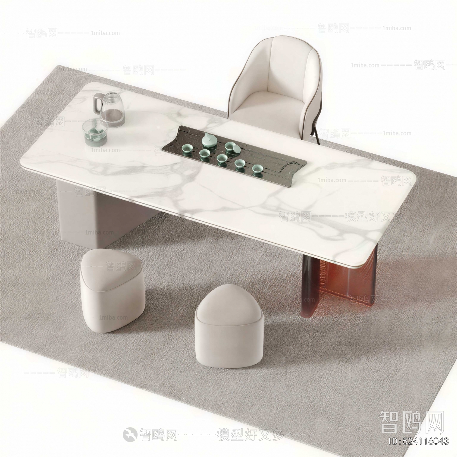 Modern Tea Tables And Chairs