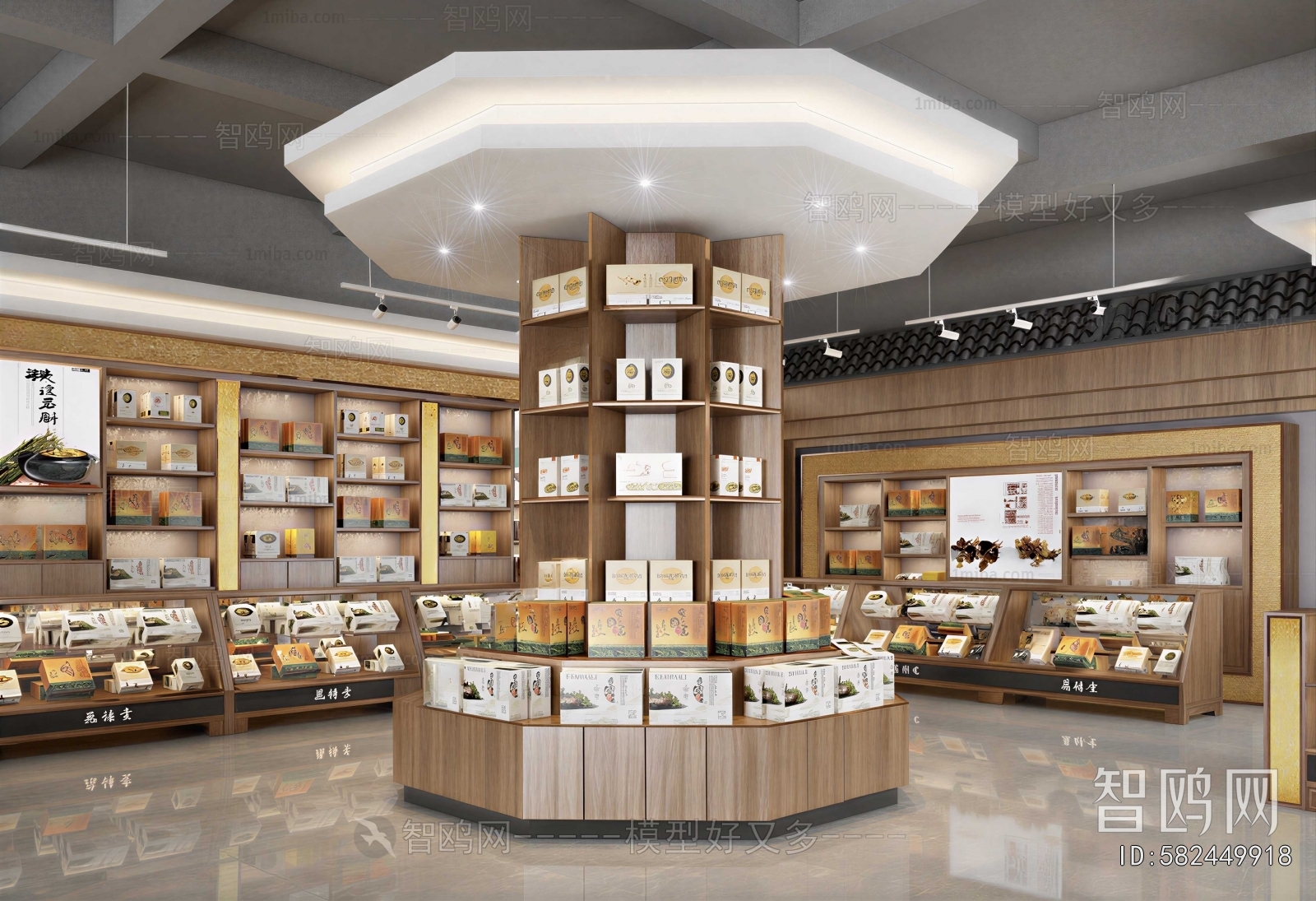 New Chinese Style Retail Stores