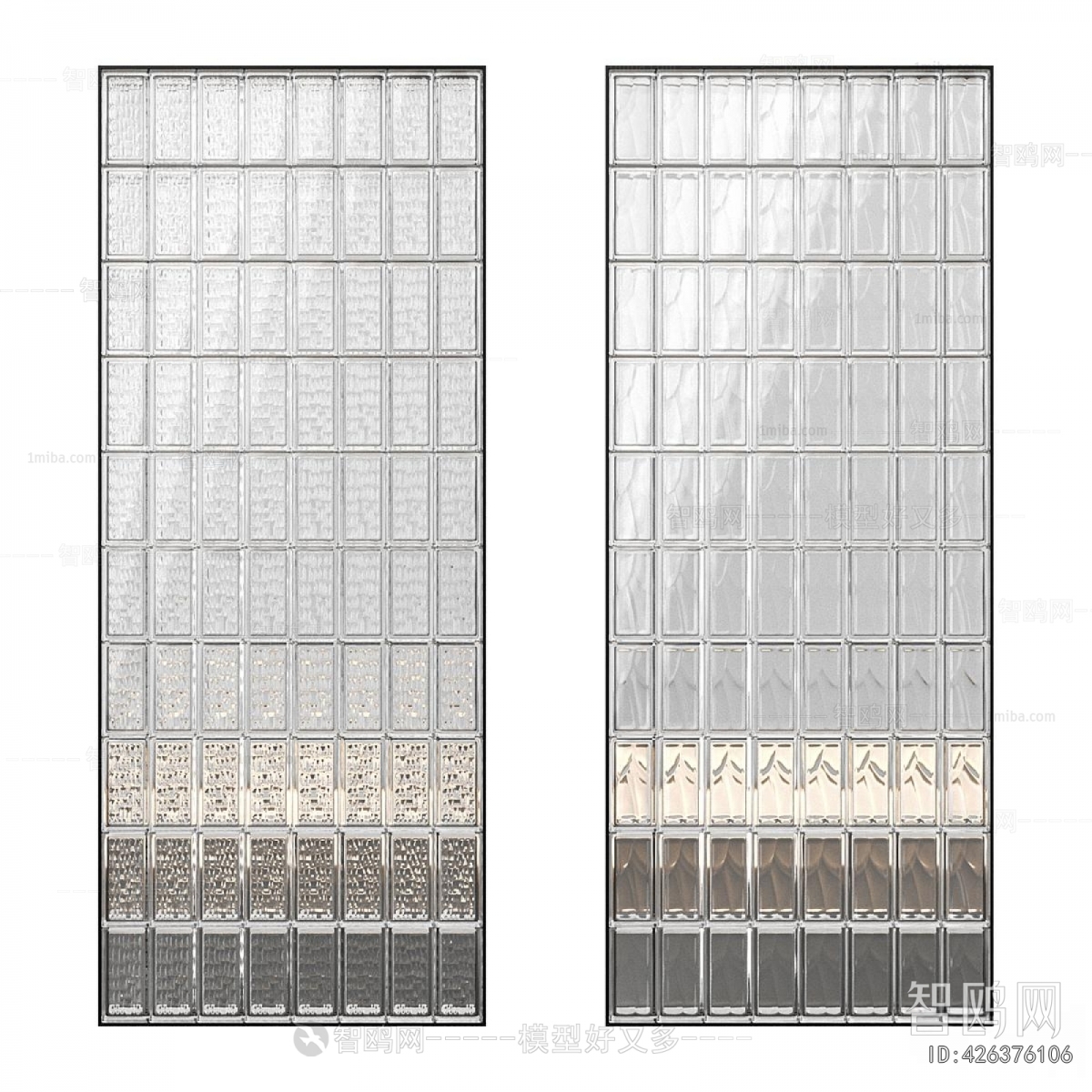Modern Glass Screen Partition