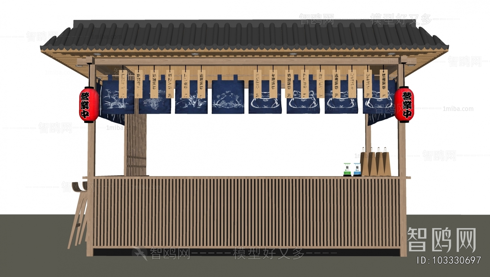 Modern Japanese Style Other