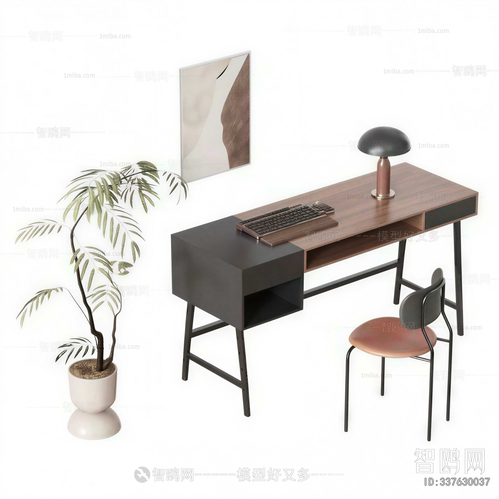 Modern Computer Desk And Chair