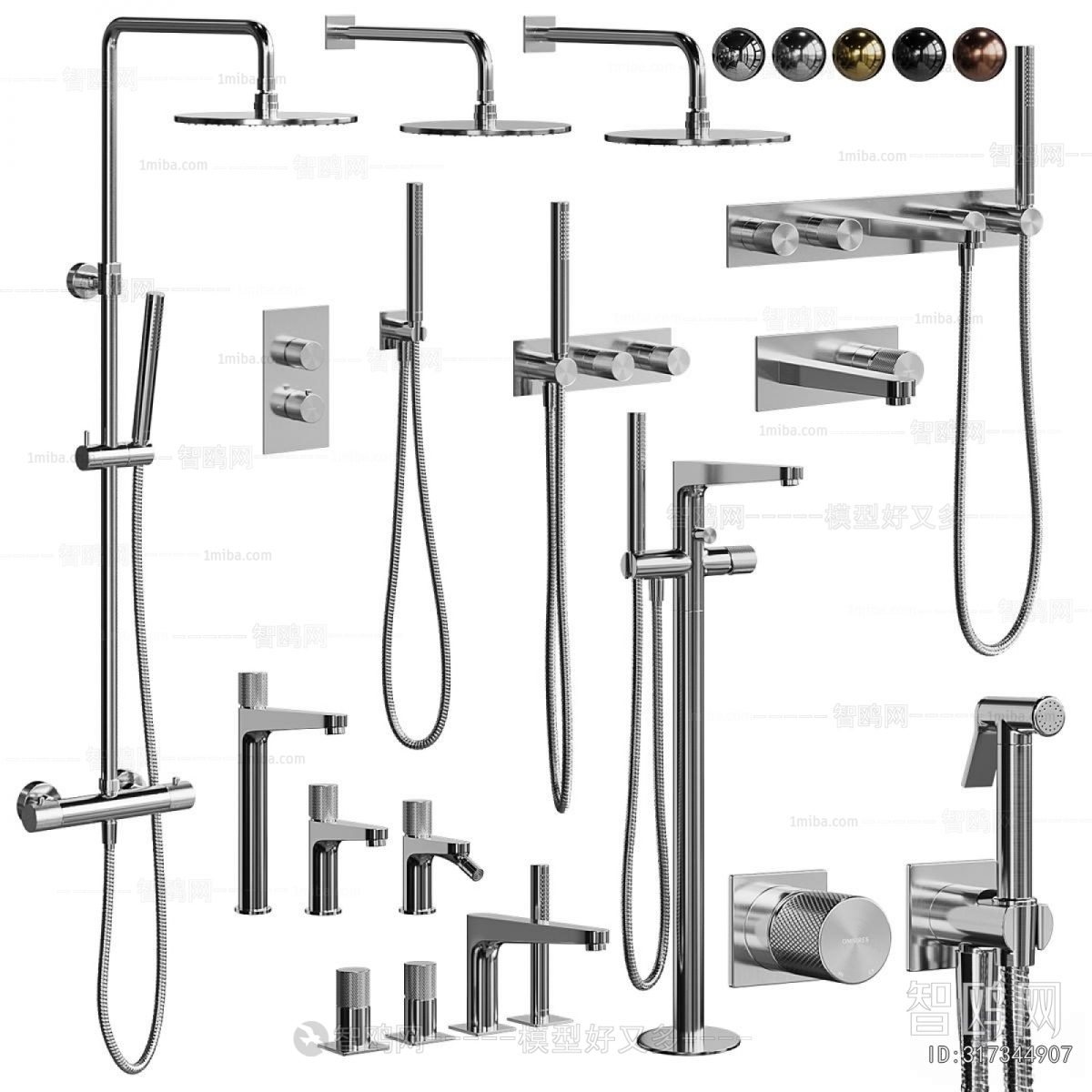 Modern Faucet/Shower