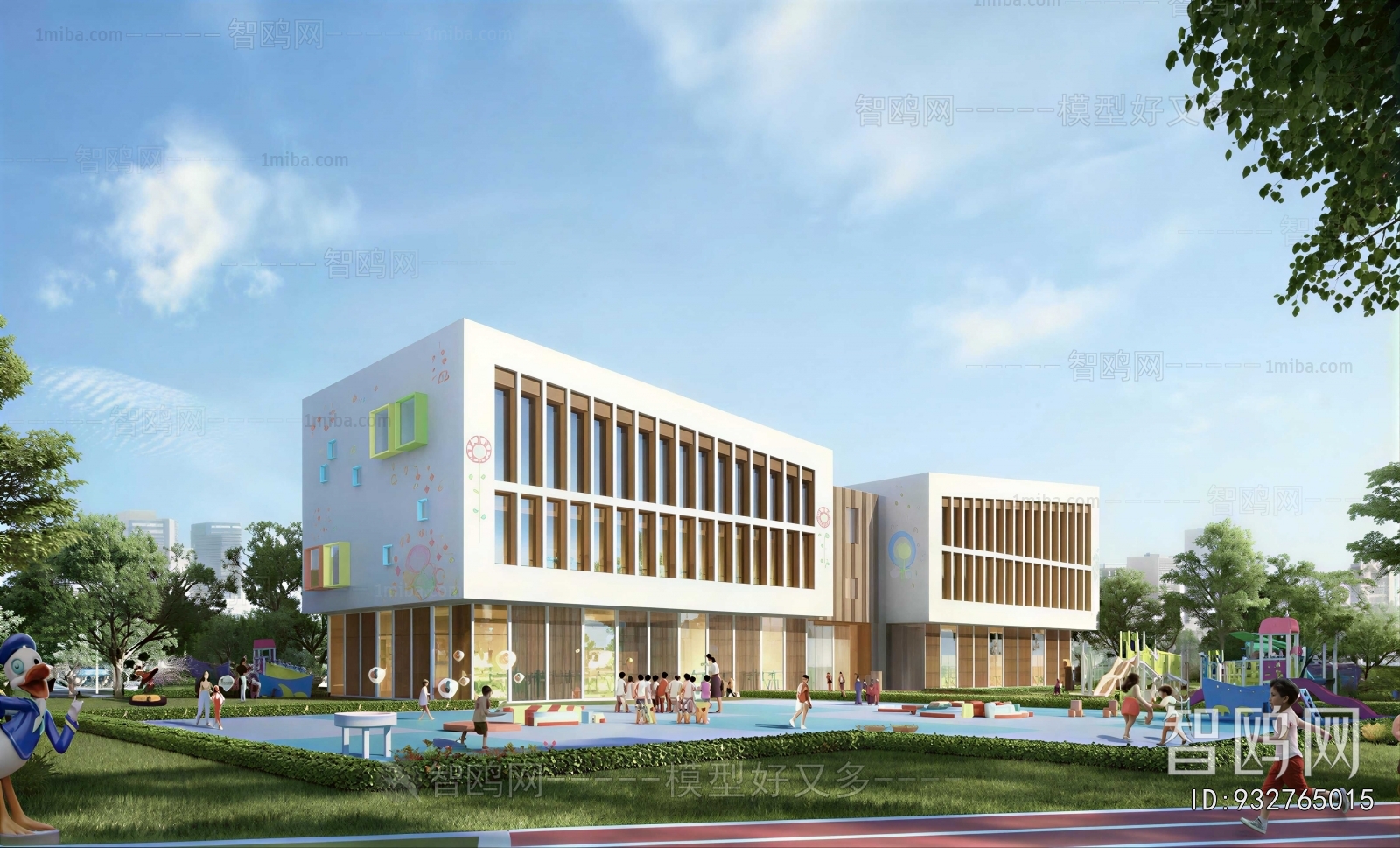Modern School Building