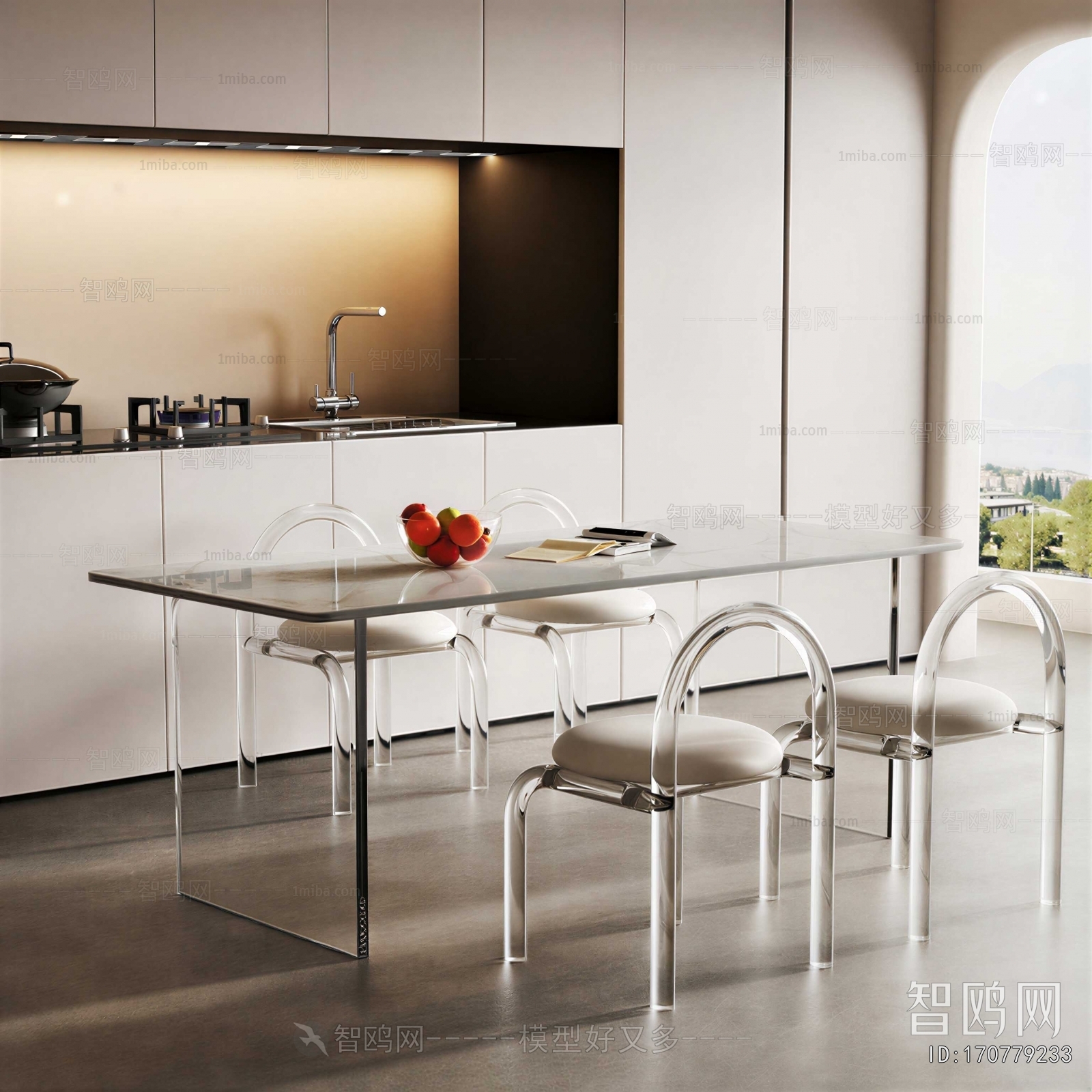 Modern Dining Table And Chairs