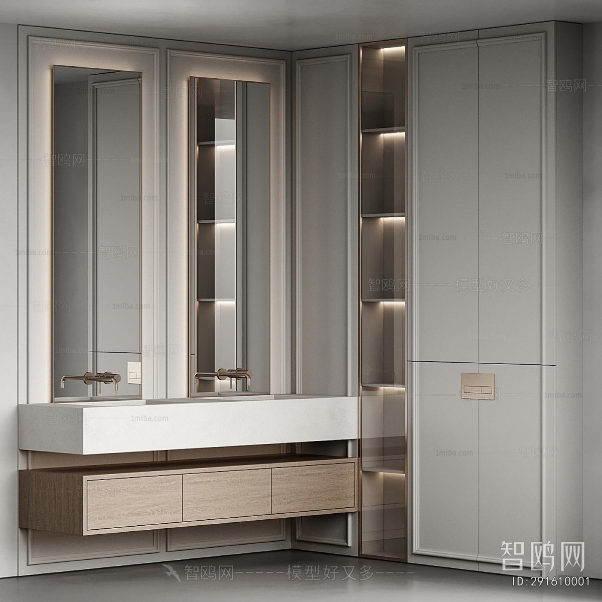 Modern Bathroom Cabinet
