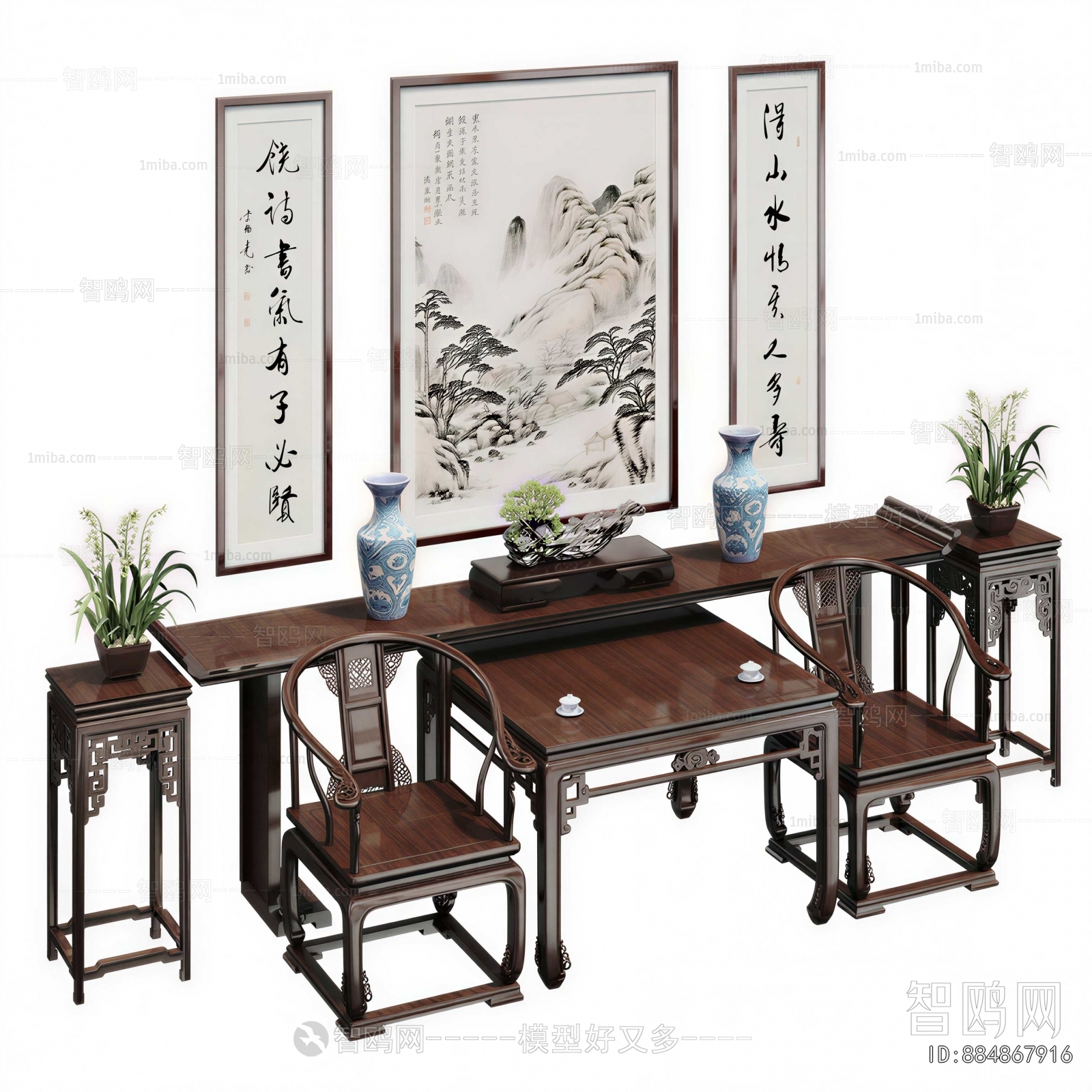 Chinese Style Other
