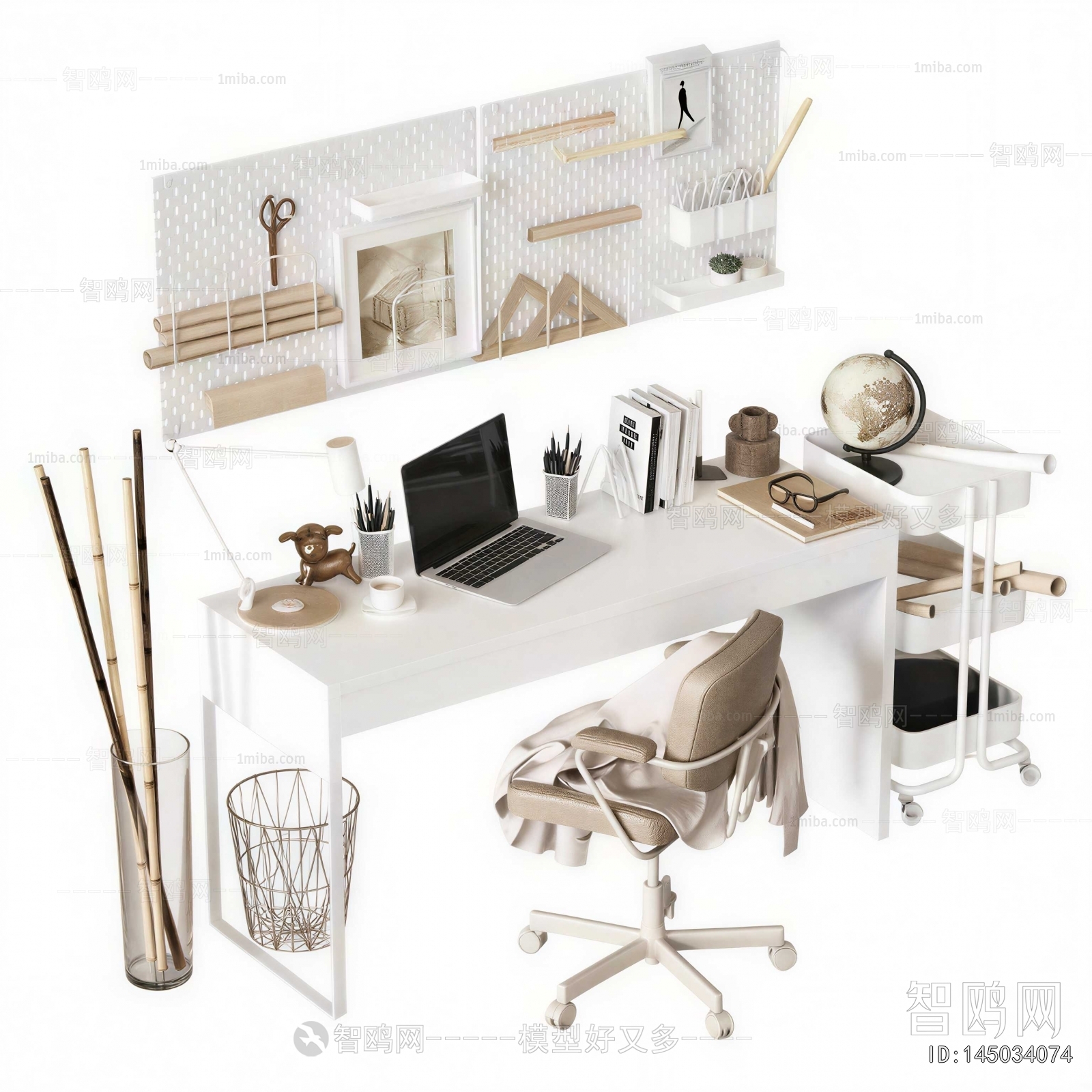 Modern Computer Desk And Chair