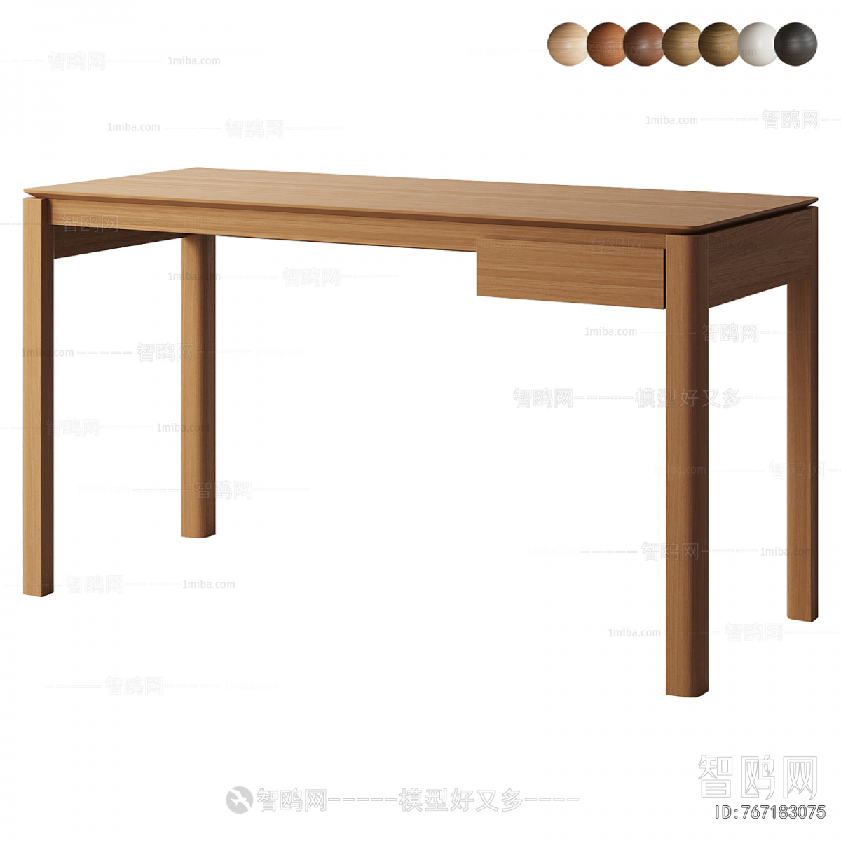 Modern Desk