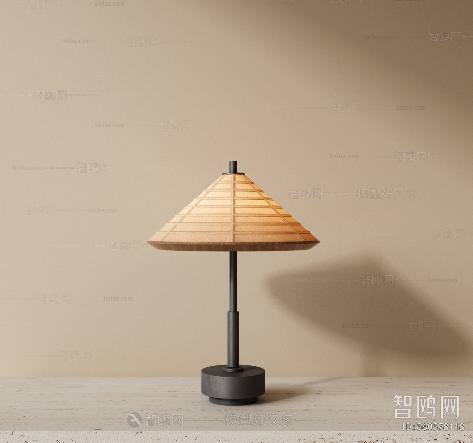 Modern Table Lamp